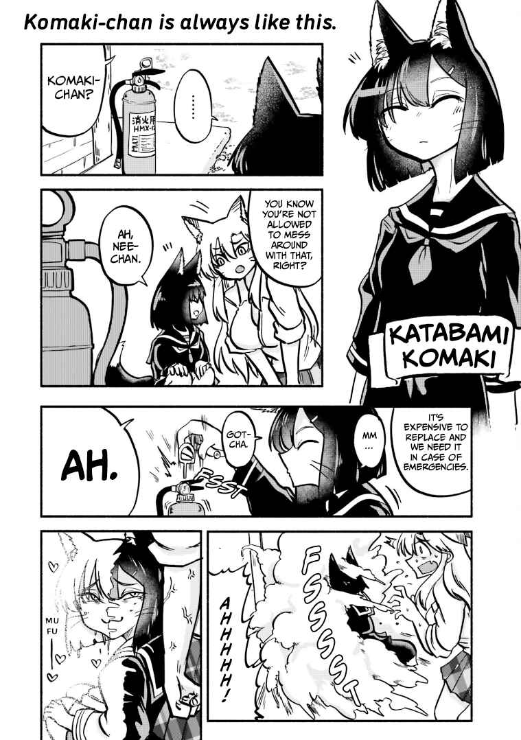 Page 1 Chapter 8.5 Okitsune Gal Katabami-san