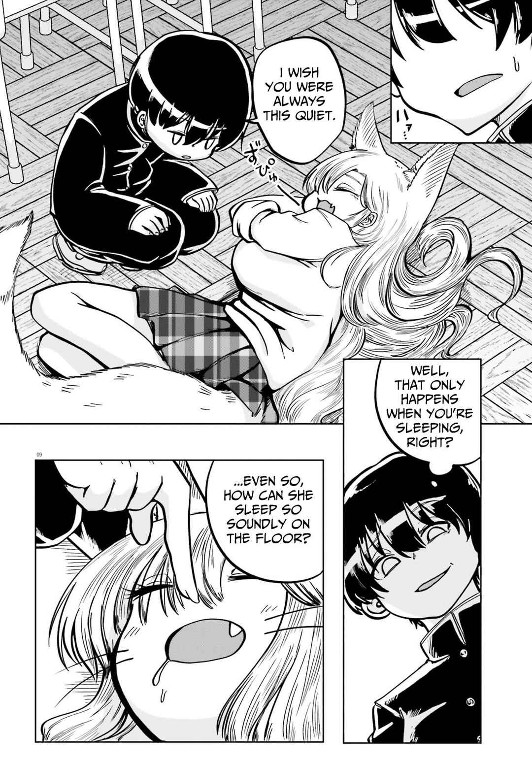 Page 10 Chapter 2 Okitsune Gal Katabami-san