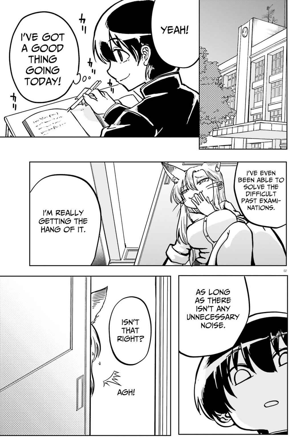Page 3 Chapter 2 Okitsune Gal Katabami-san