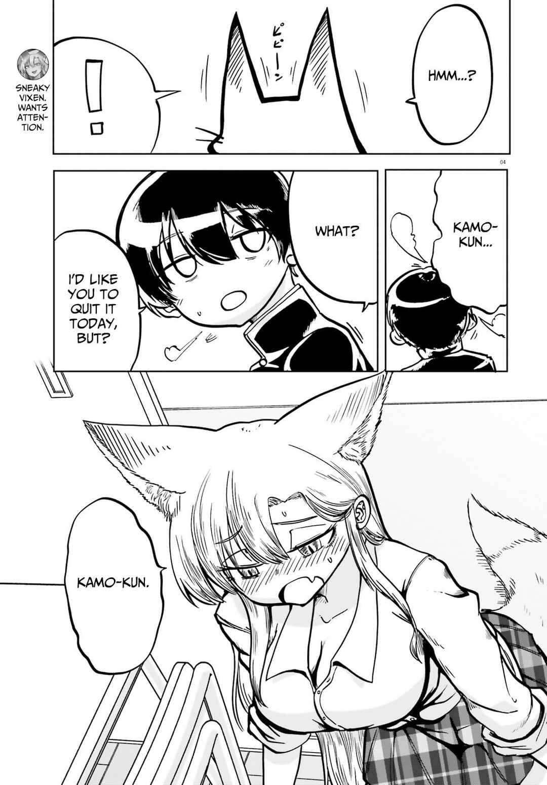 Page 5 Chapter 2 Okitsune Gal Katabami-san