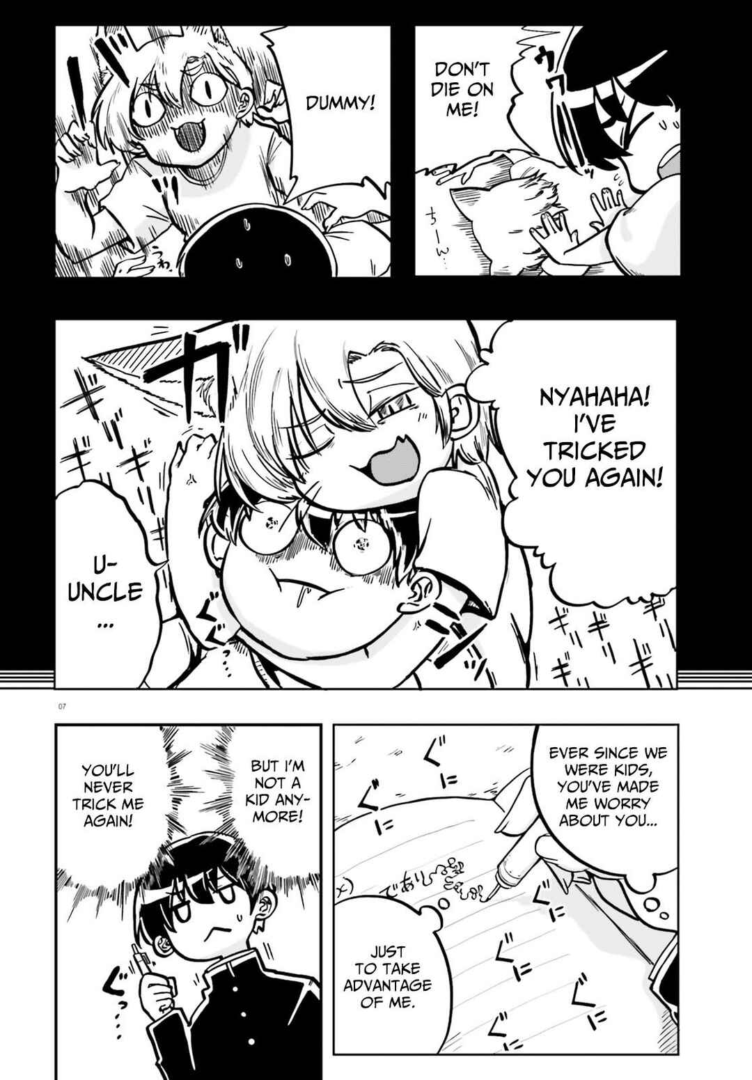 Page 8 Chapter 2 Okitsune Gal Katabami-san