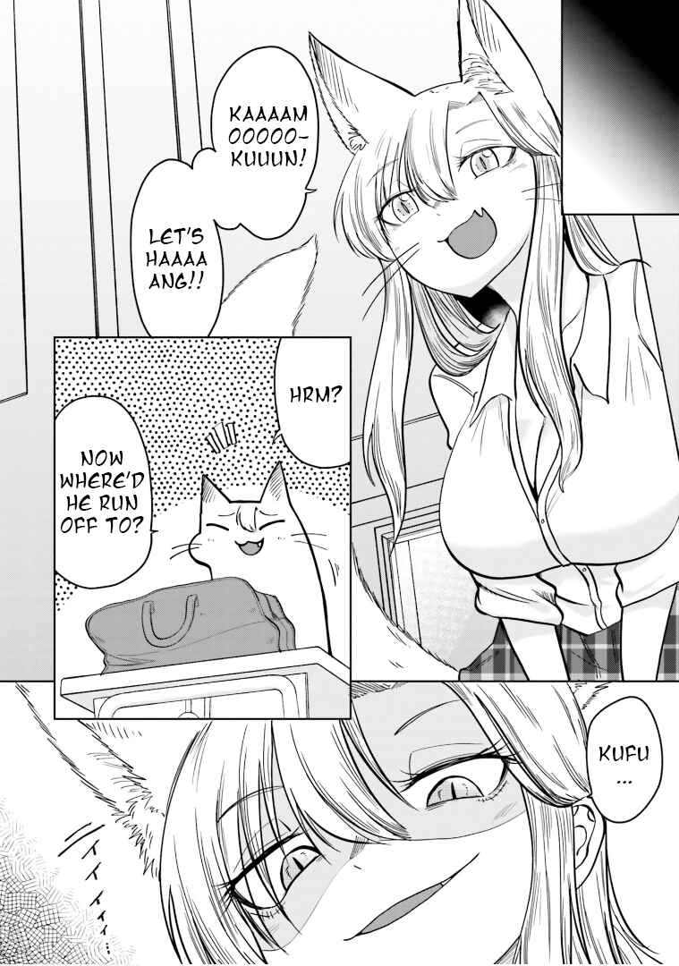 Page 1 Chapter 4.5 Okitsune Gal Katabami-san