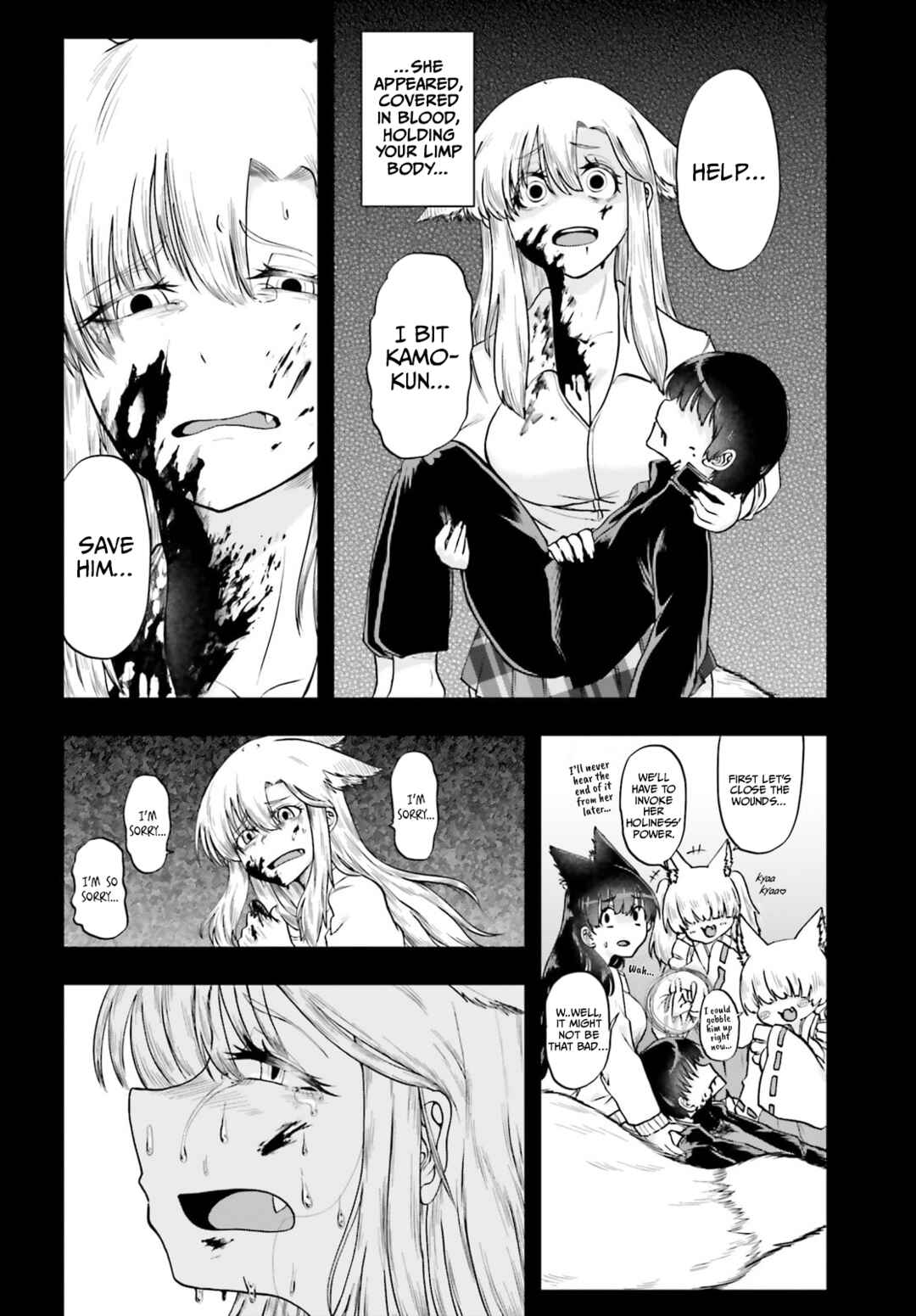Page 2 Chapter 20 Okitsune Gal Katabami-san