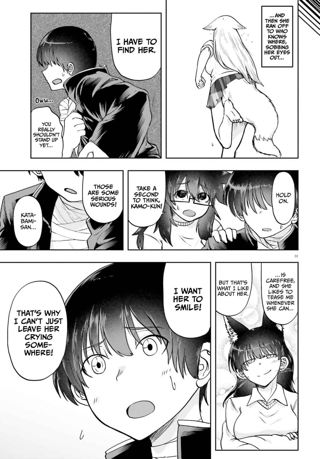 Page 3 Chapter 20 Okitsune Gal Katabami-san