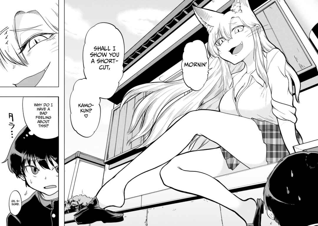 Page 2 Chapter 5 Okitsune Gal Katabami-san