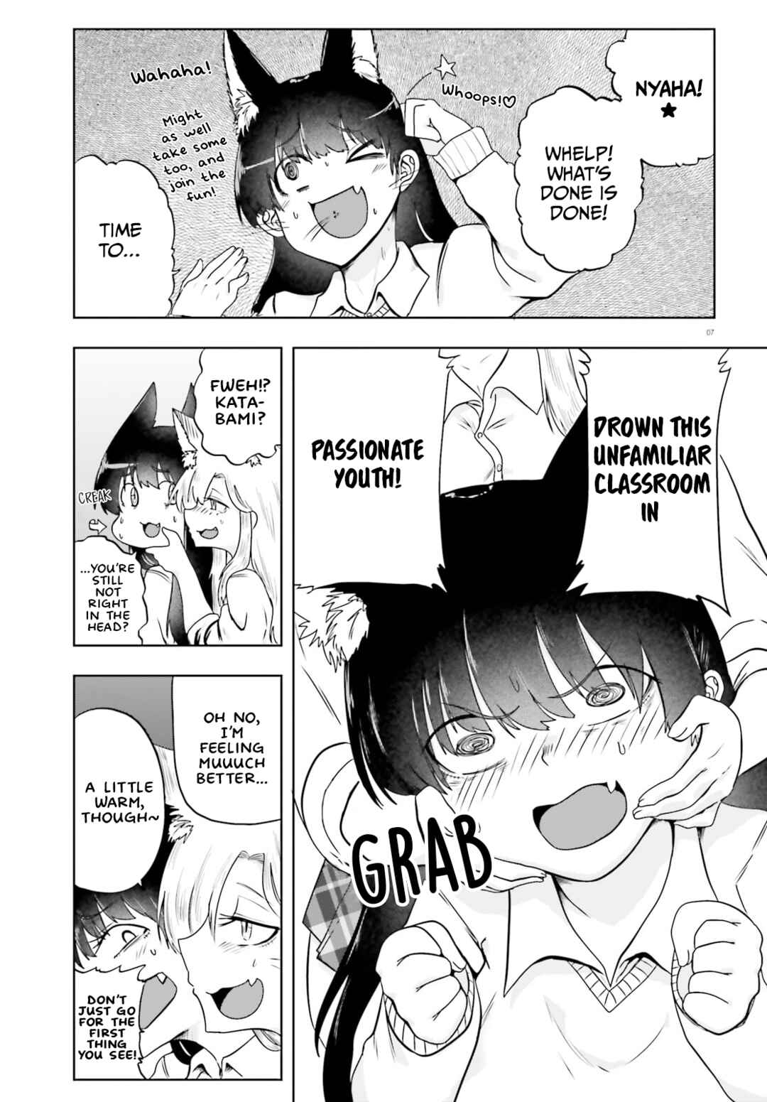 Page 7 Chapter 17 Okitsune Gal Katabami-san