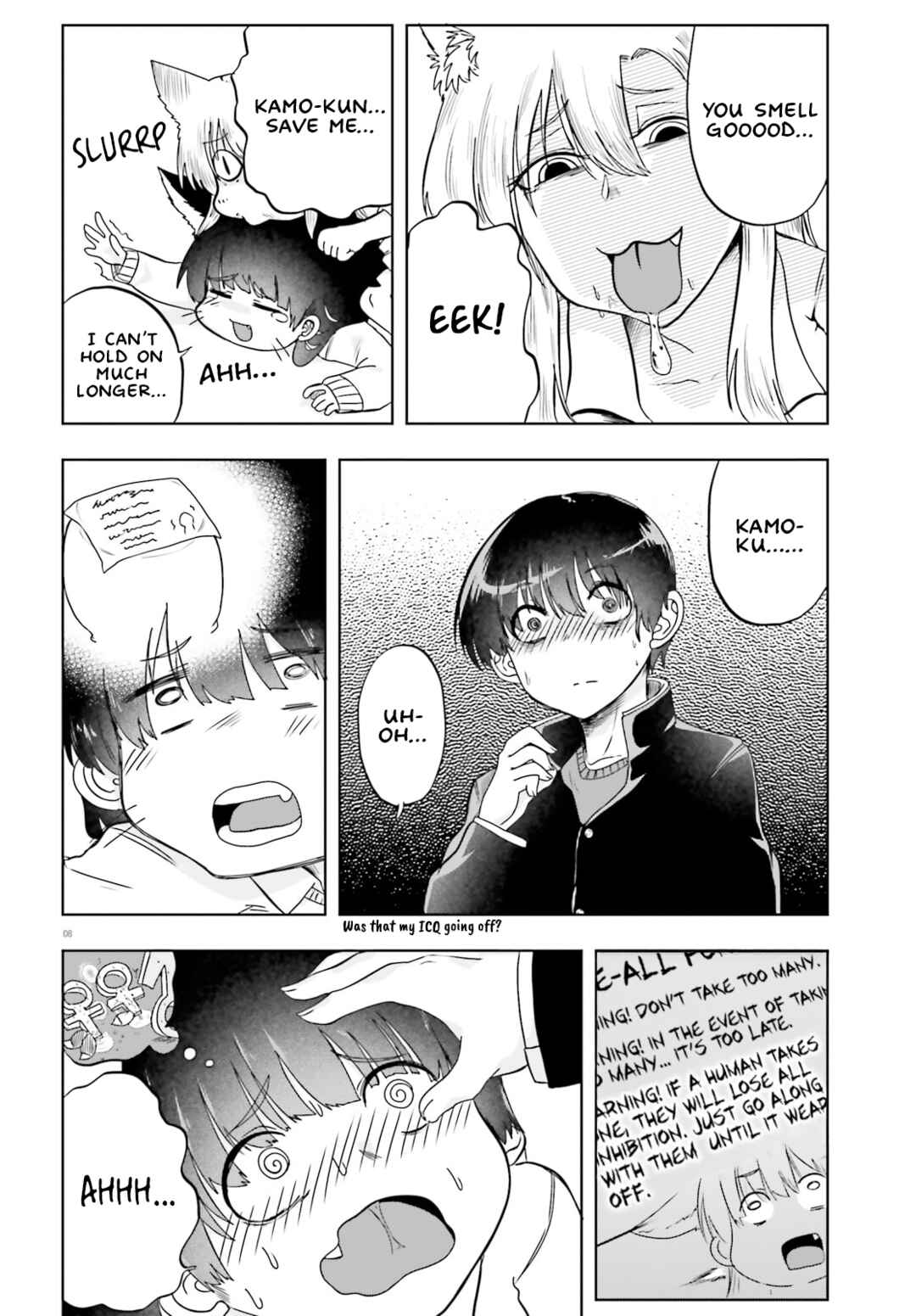 Page 8 Chapter 17 Okitsune Gal Katabami-san