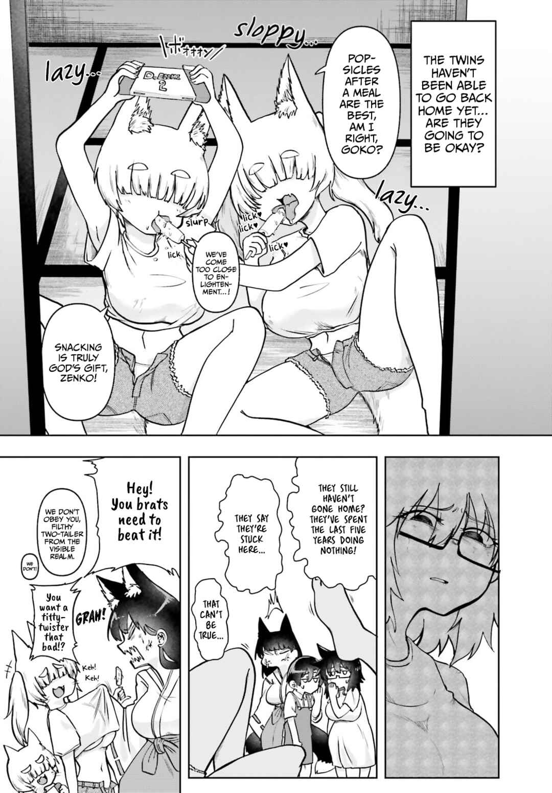 Page 6 Chapter 21 Okitsune Gal Katabami-san