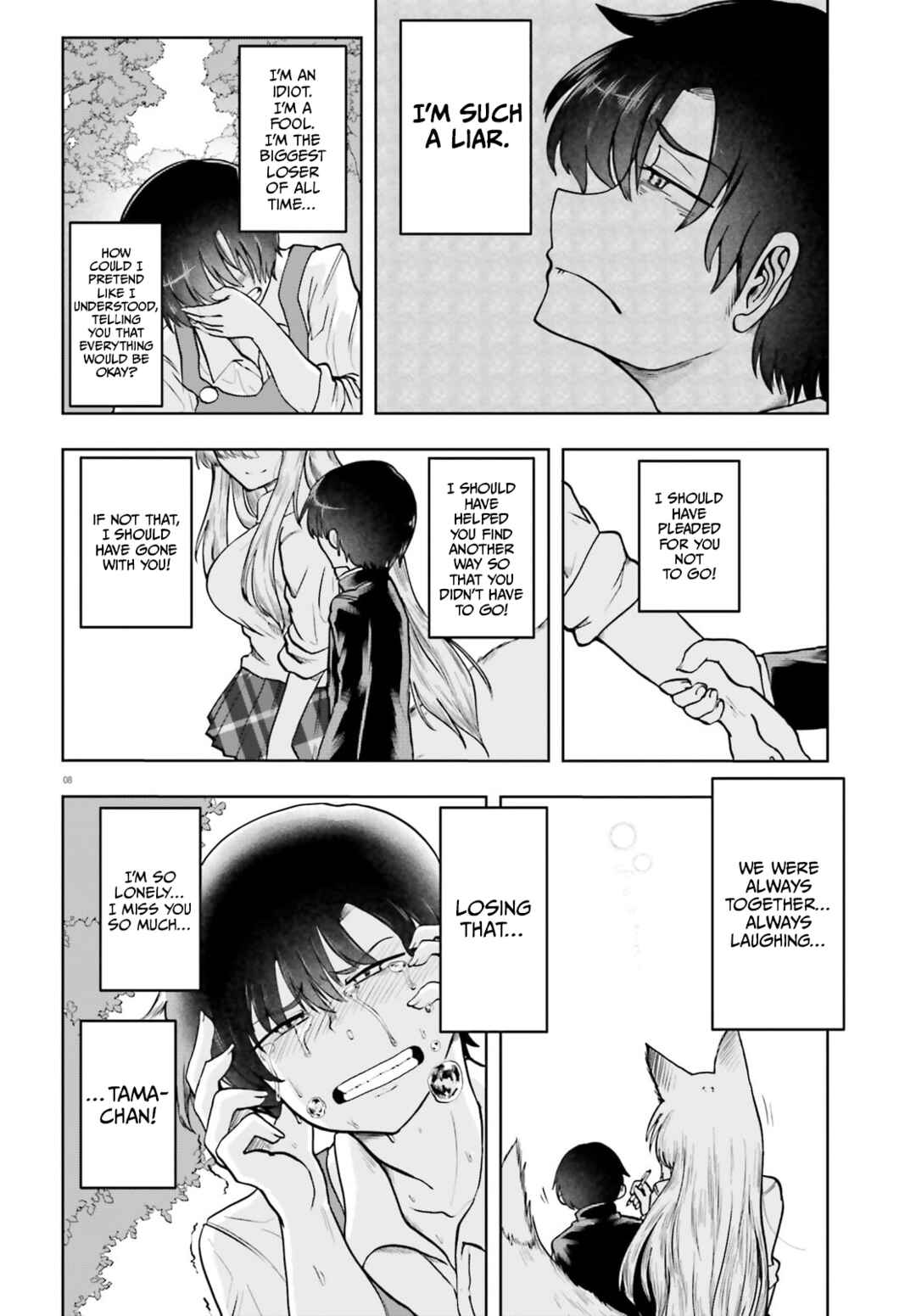 Page 8 Chapter 21 Okitsune Gal Katabami-san