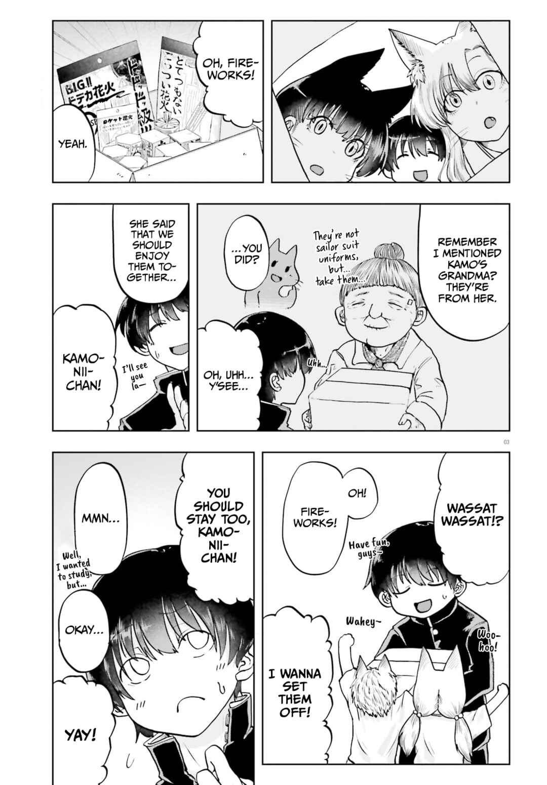 Page 3 Chapter 18 Okitsune Gal Katabami-san