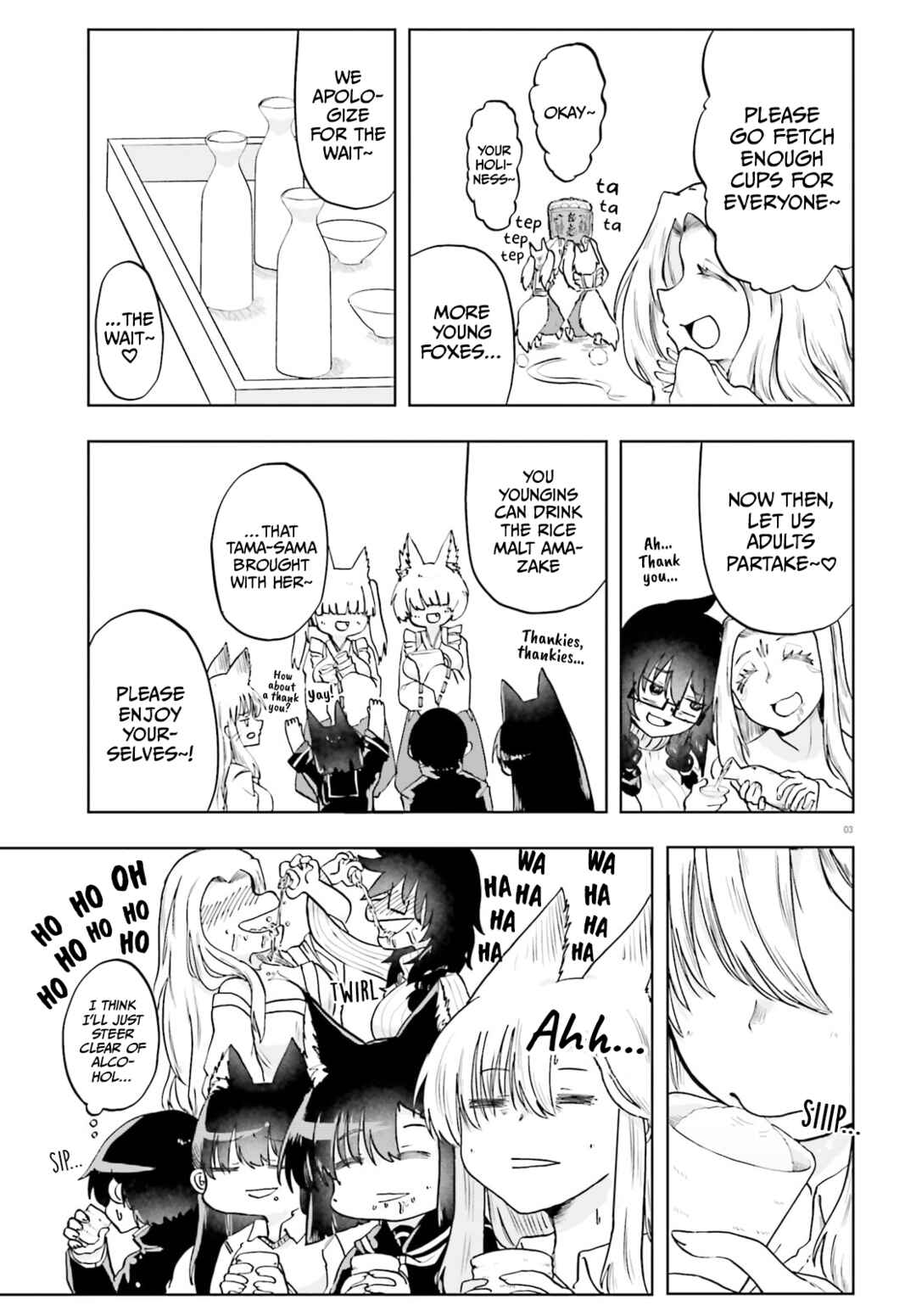 Page 3 Chapter 16 Okitsune Gal Katabami-san