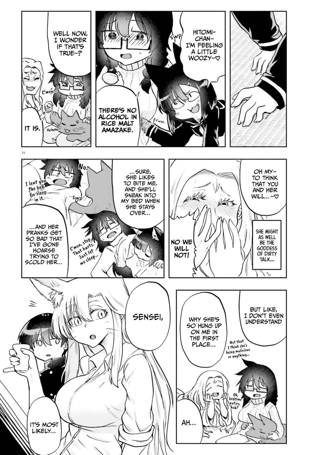 Page 4 Chapter 16 Okitsune Gal Katabami-san