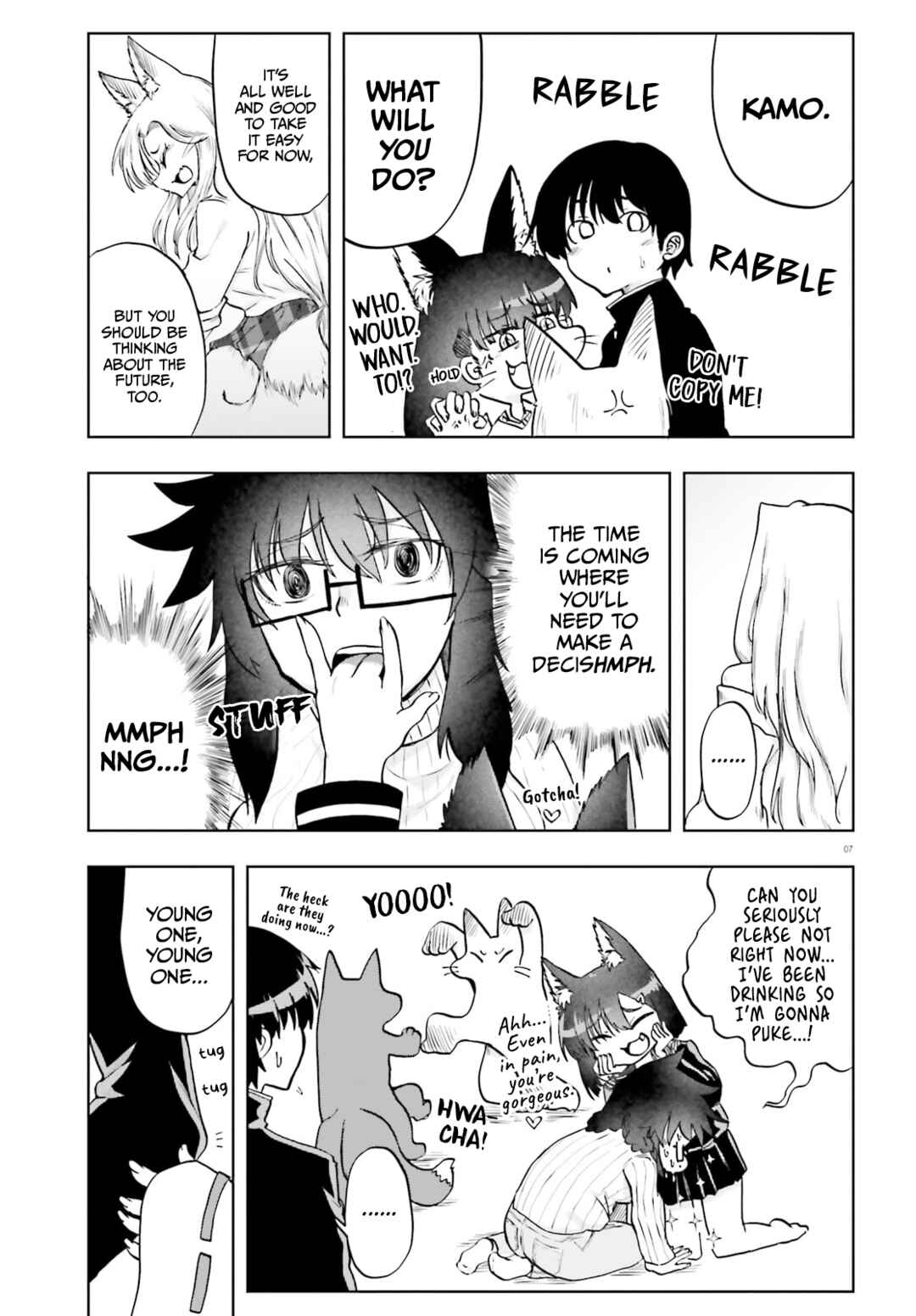 Page 7 Chapter 16 Okitsune Gal Katabami-san