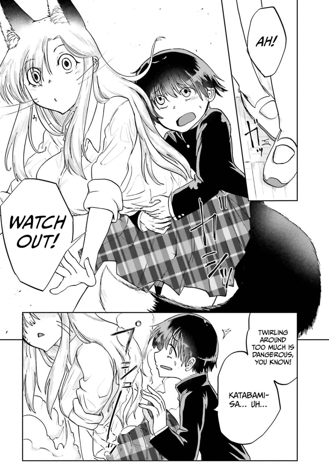 Page 6 Chapter 11 Okitsune Gal Katabami-san