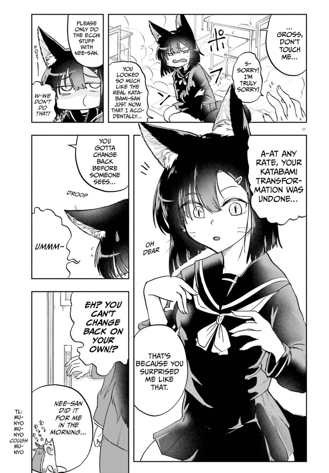 Page 7 Chapter 11 Okitsune Gal Katabami-san