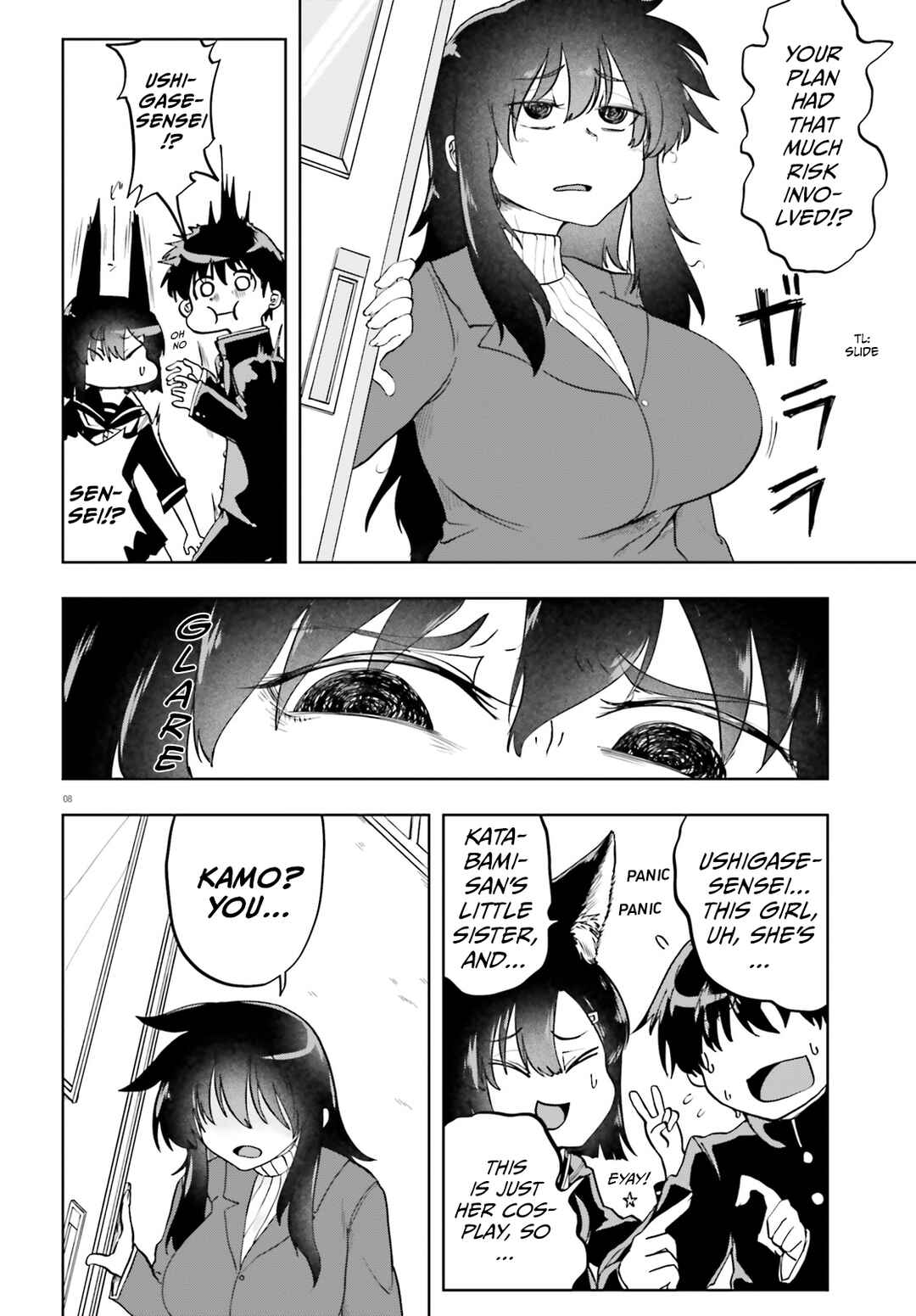 Page 8 Chapter 11 Okitsune Gal Katabami-san