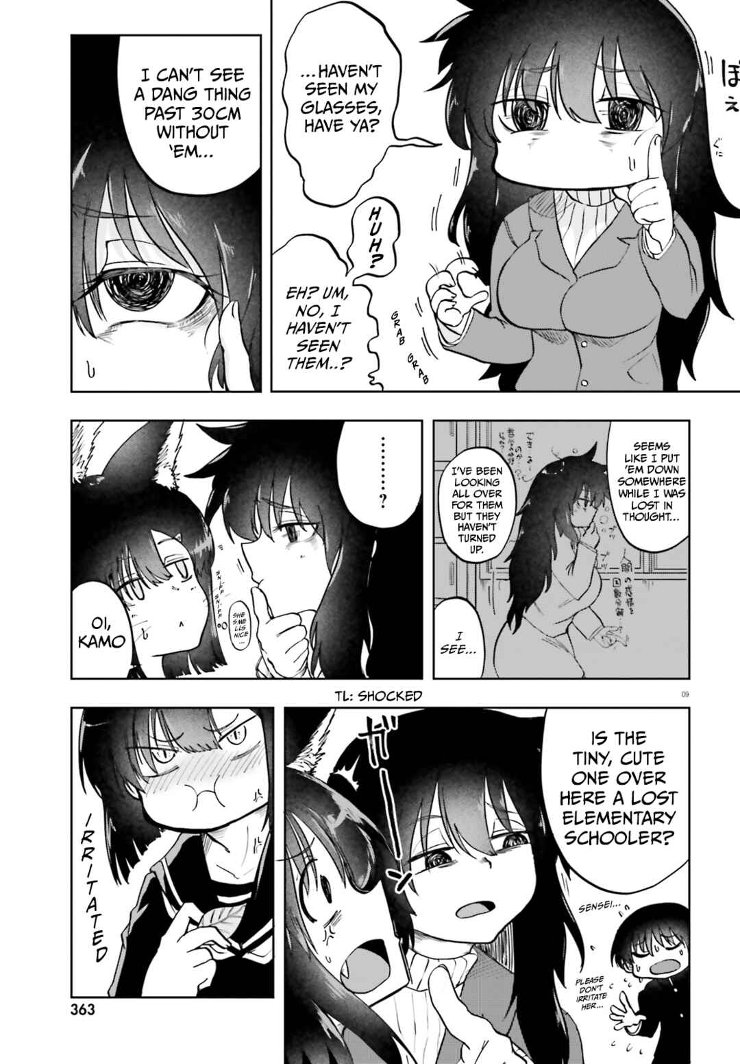 Page 9 Chapter 11 Okitsune Gal Katabami-san