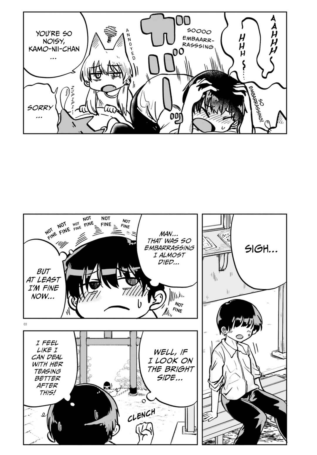 Page 2 Chapter 9 Okitsune Gal Katabami-san