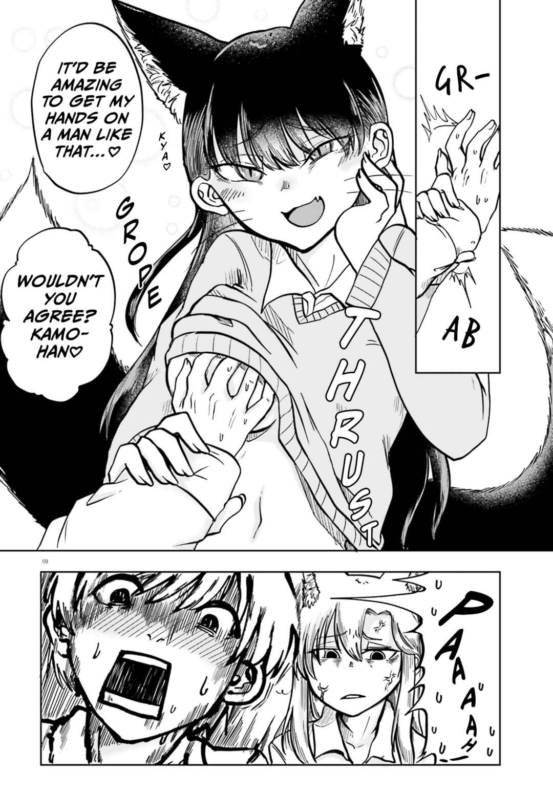 Page 8 Chapter 9 Okitsune Gal Katabami-san