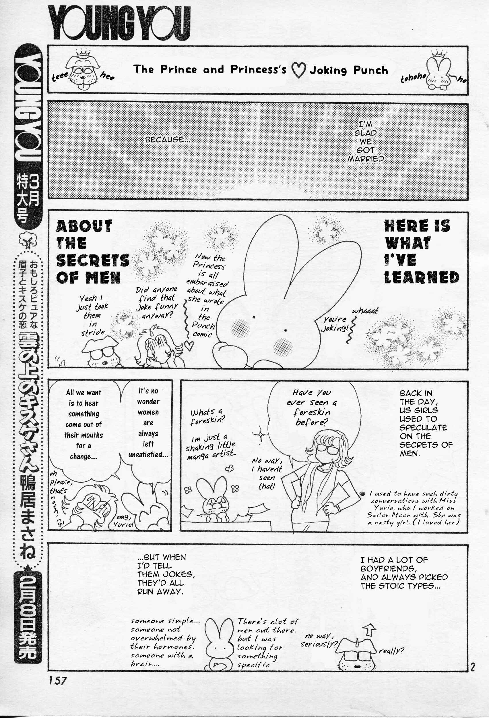 Page 2 Chapter 2 Princess Naoko Takeuchis Return to Society Punch!