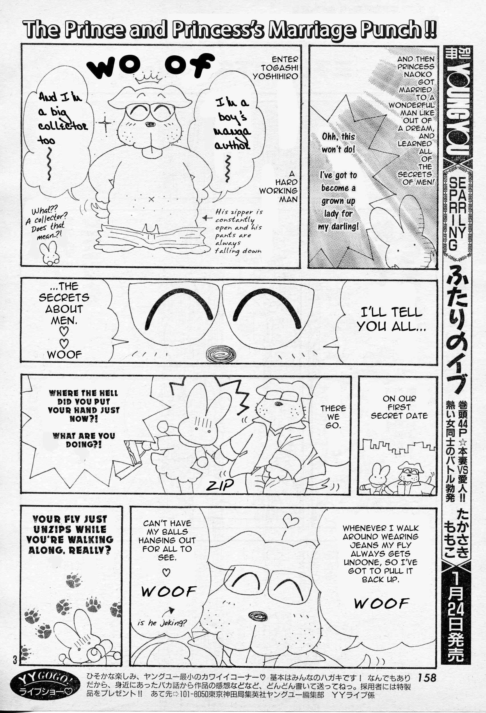 Page 3 Chapter 2 Princess Naoko Takeuchis Return to Society Punch!