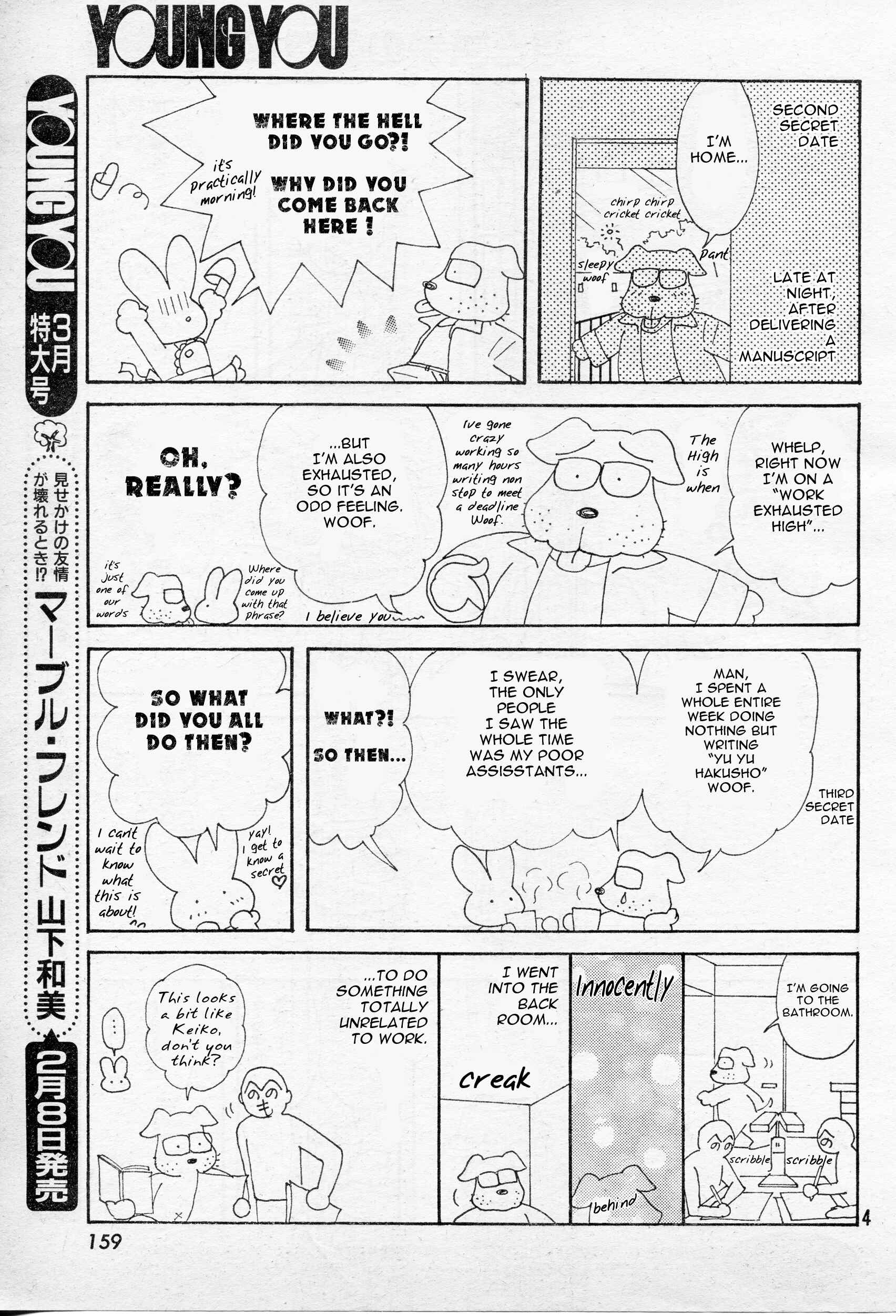 Page 4 Chapter 2 Princess Naoko Takeuchis Return to Society Punch!