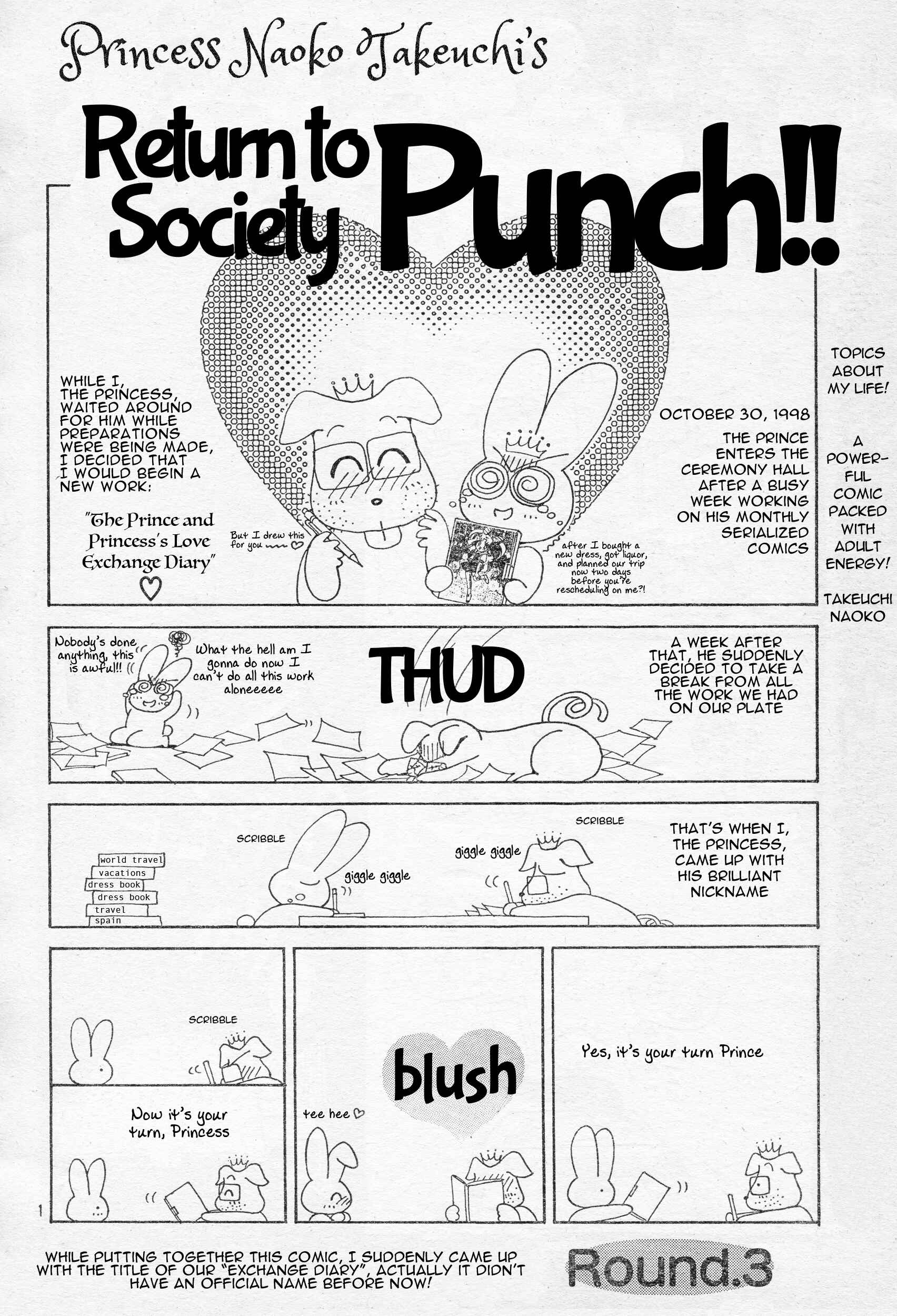 Page 1 Chapter 1 Princess Naoko Takeuchis Return to Society Punch!