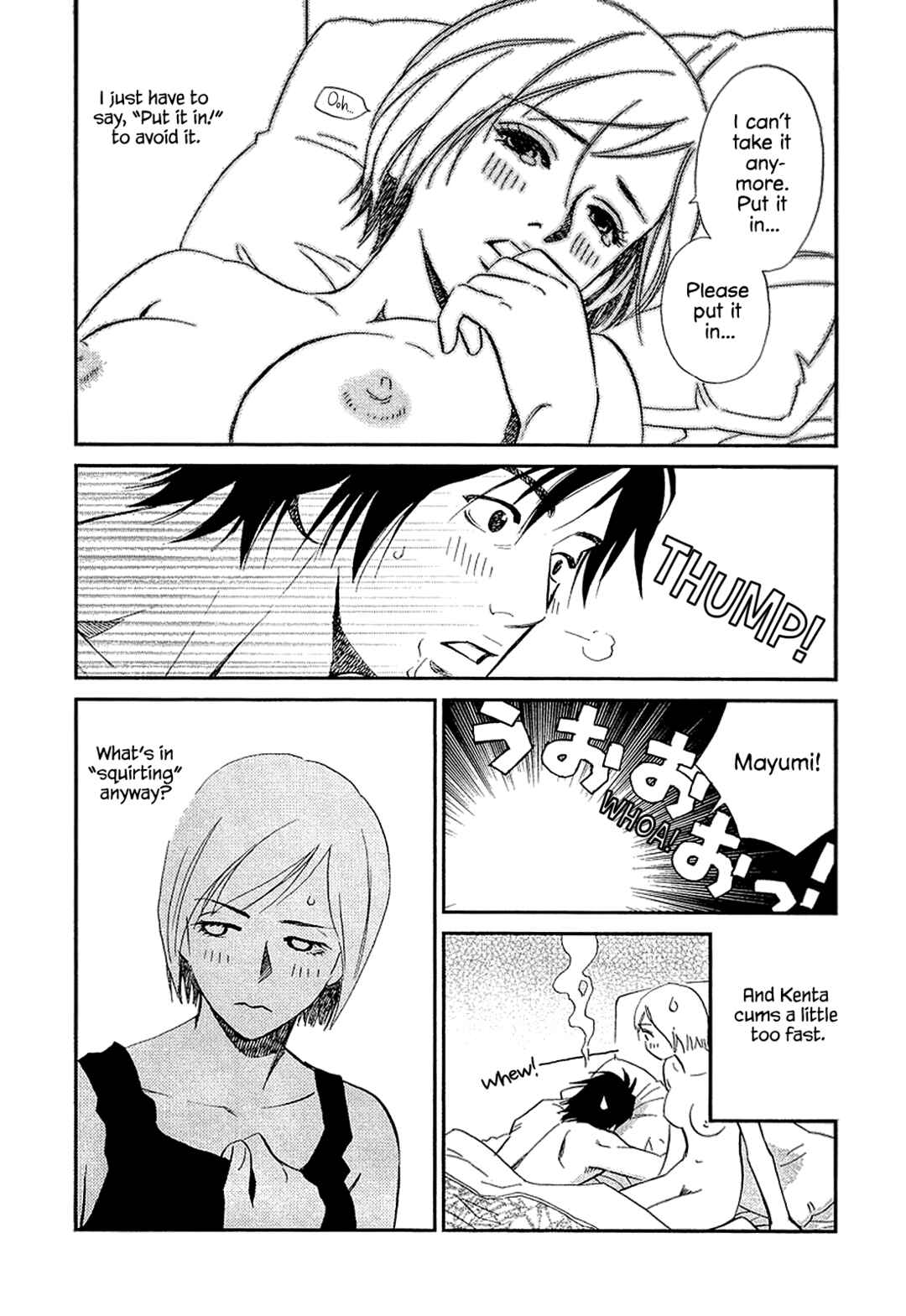 Page 2 Chapter 29 Himitsu x Himitsu