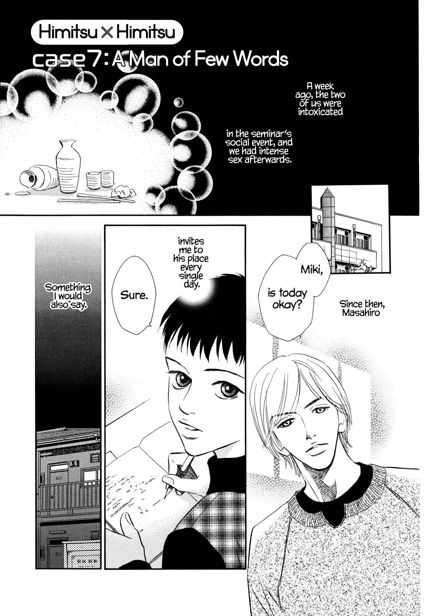 Page 1 Chapter 7 Himitsu x Himitsu