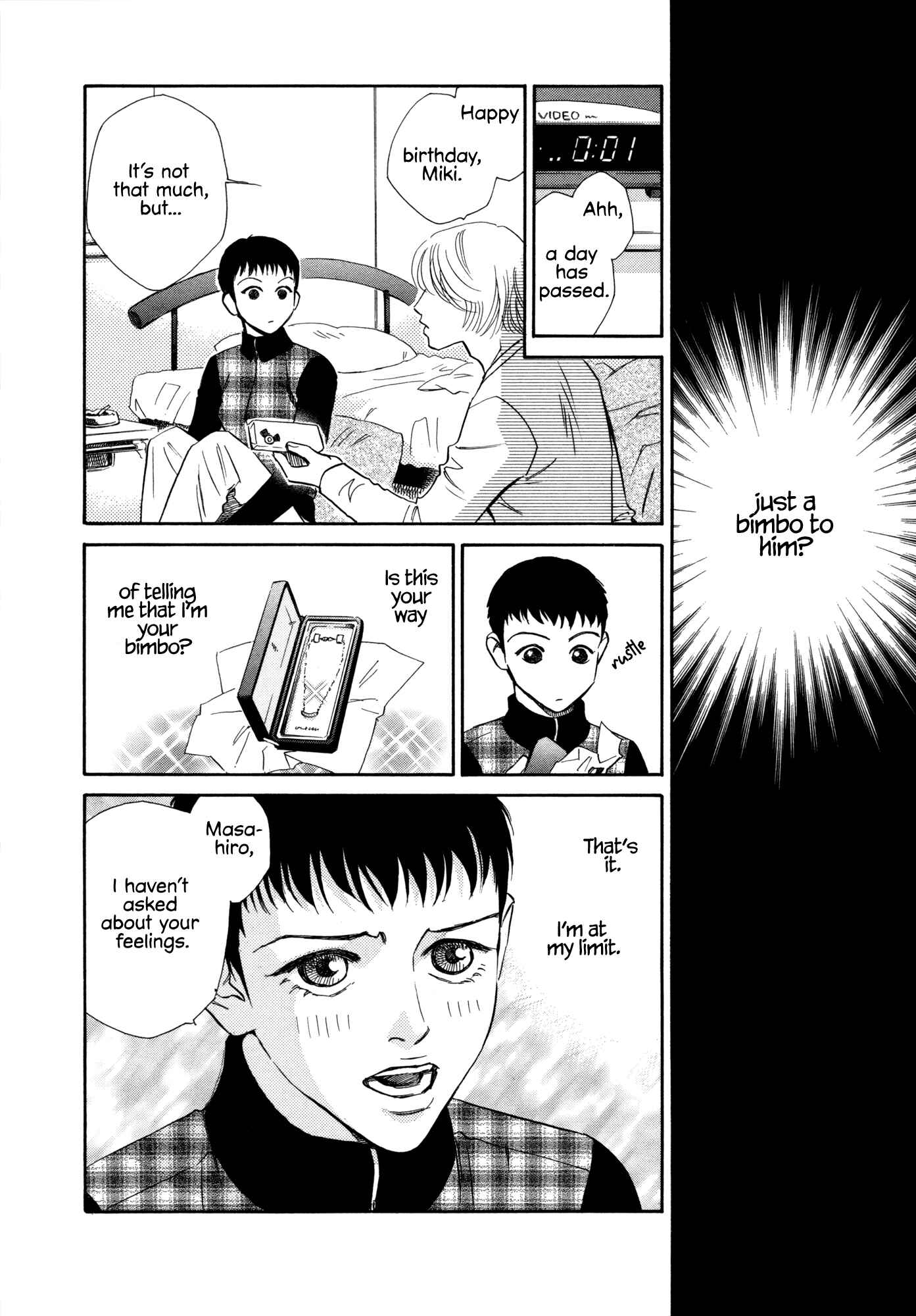 Page 4 Chapter 7 Himitsu x Himitsu