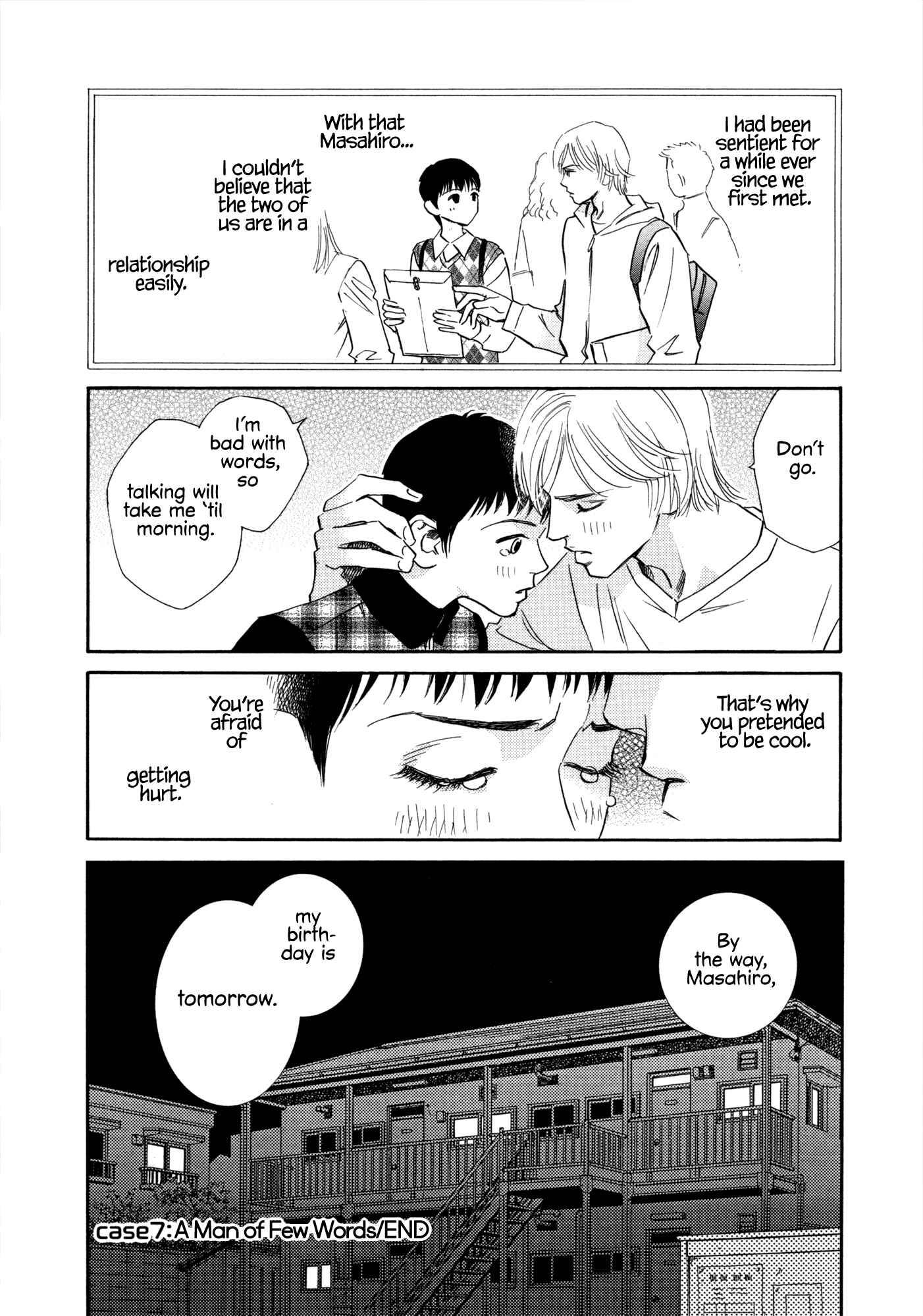 Page 6 Chapter 7 Himitsu x Himitsu