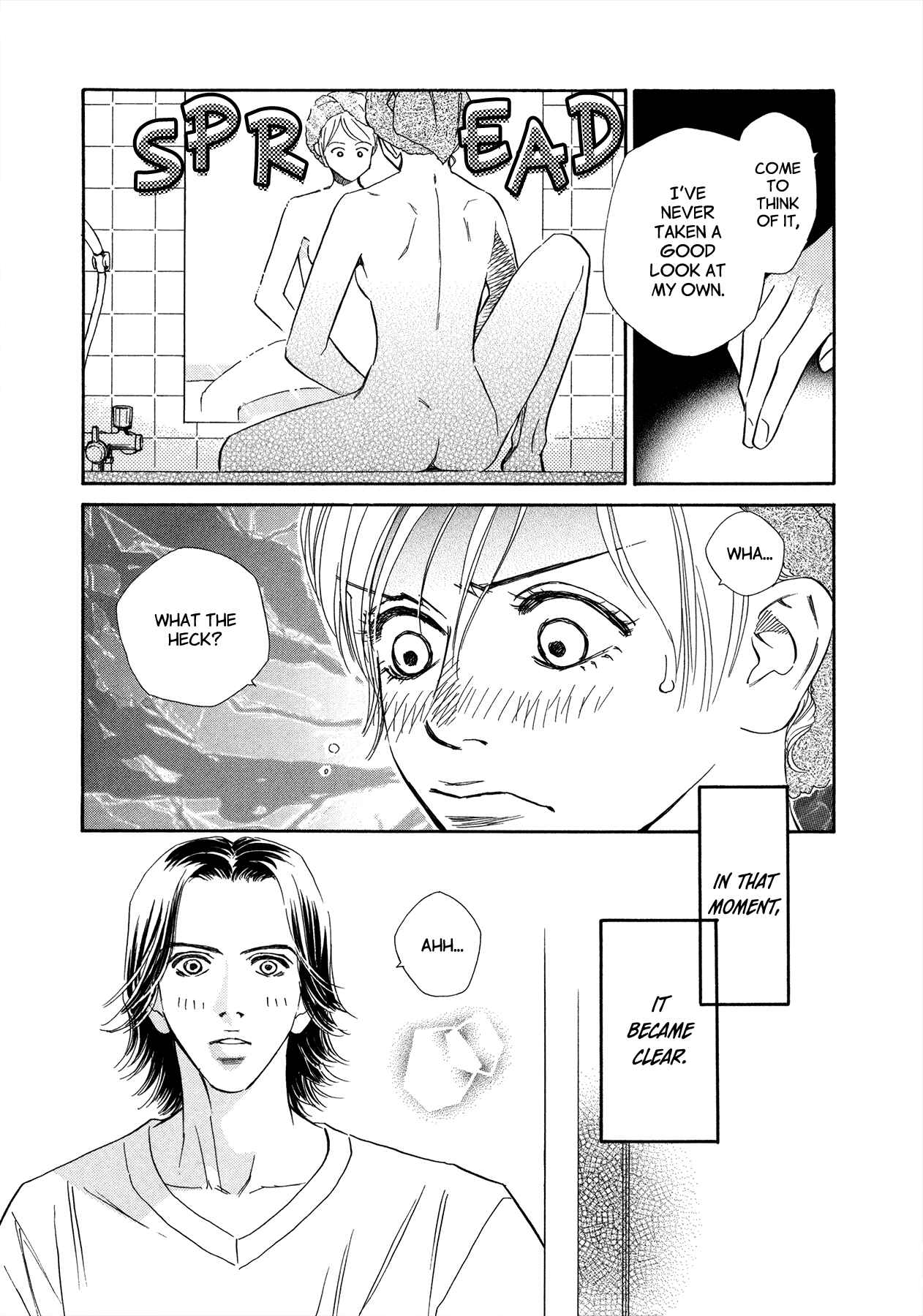 Page 5 Chapter 4 Himitsu x Himitsu