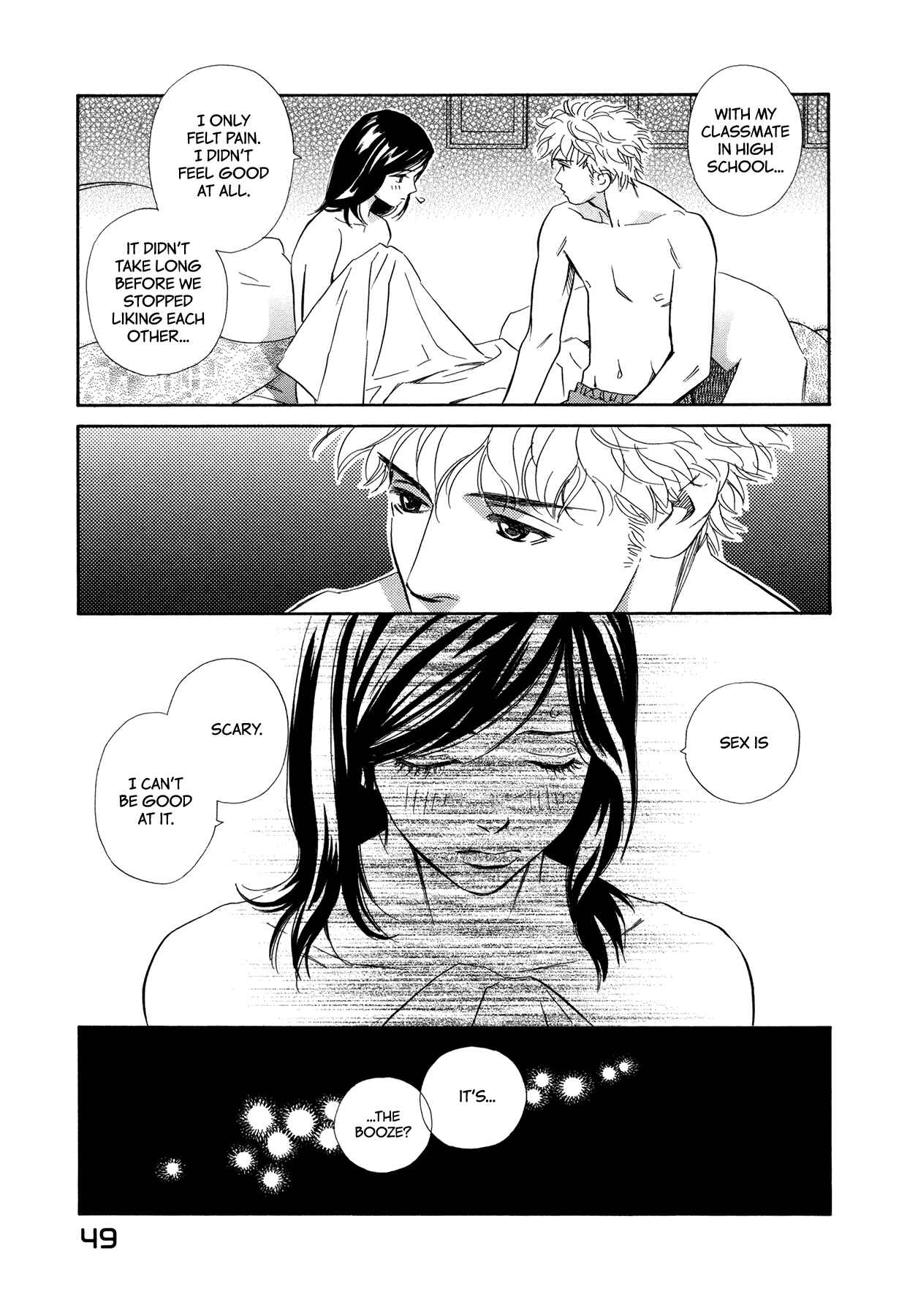 Page 15 Chapter 6 Himitsu x Himitsu