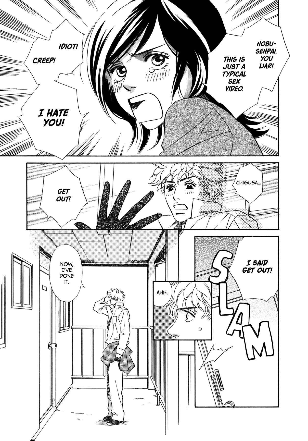 Page 25 Chapter 6 Himitsu x Himitsu