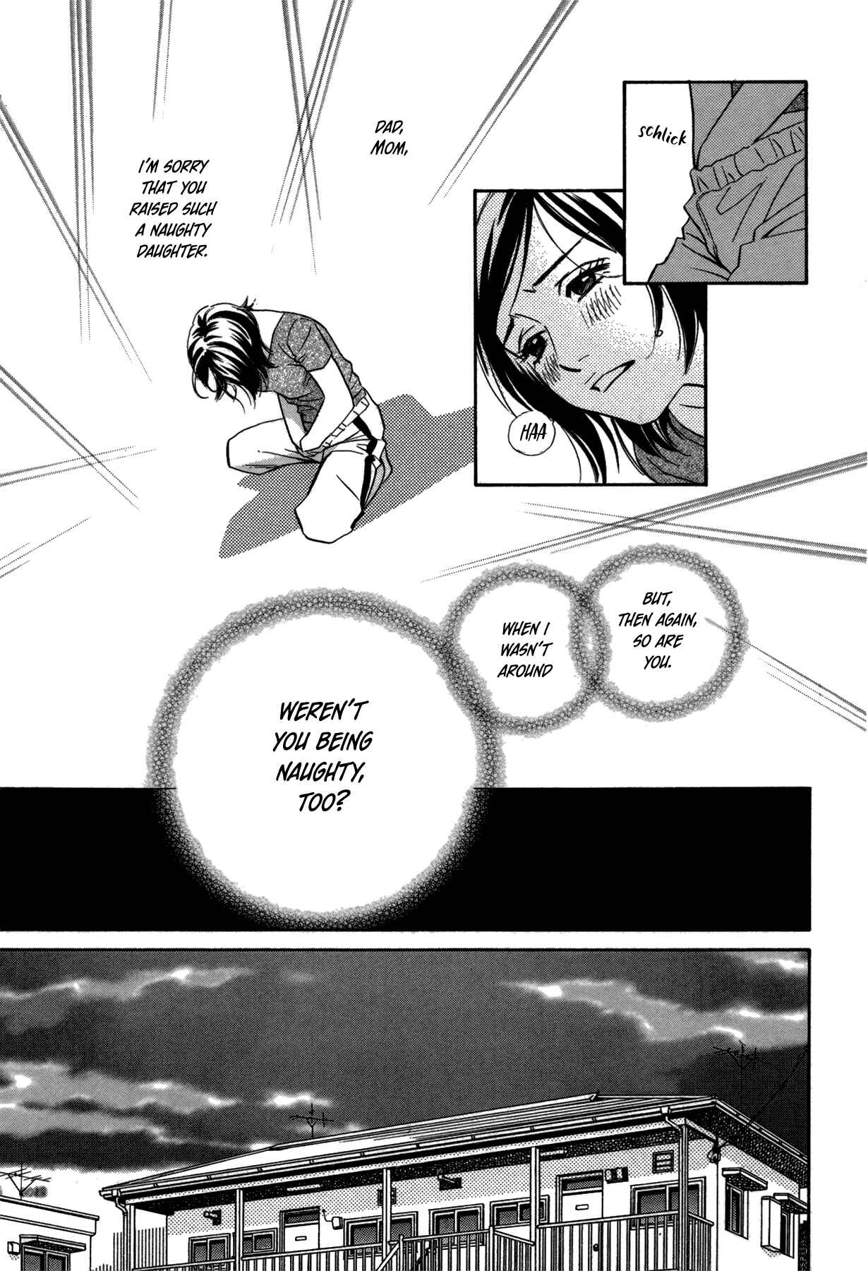 Page 27 Chapter 6 Himitsu x Himitsu