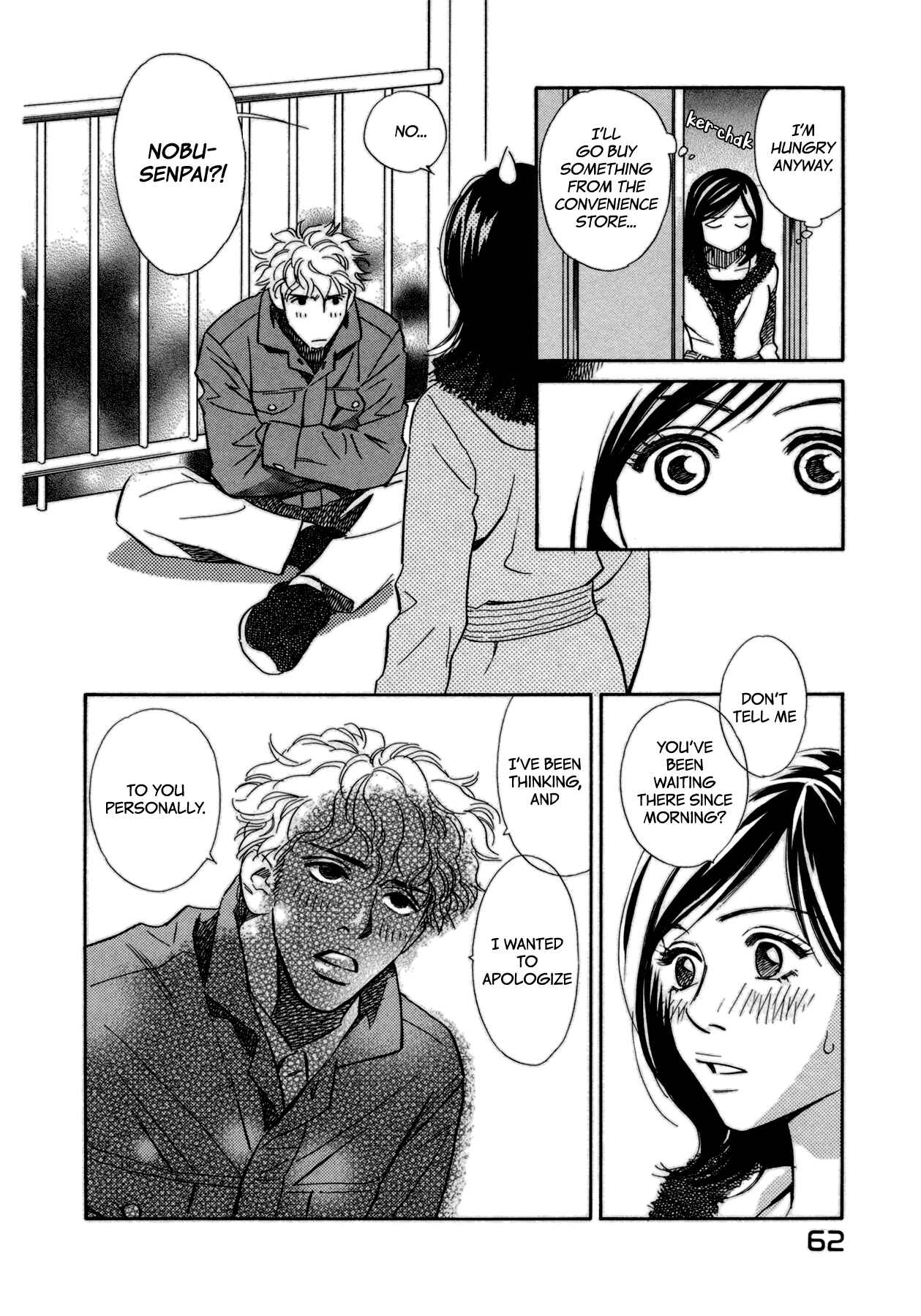 Page 29 Chapter 6 Himitsu x Himitsu