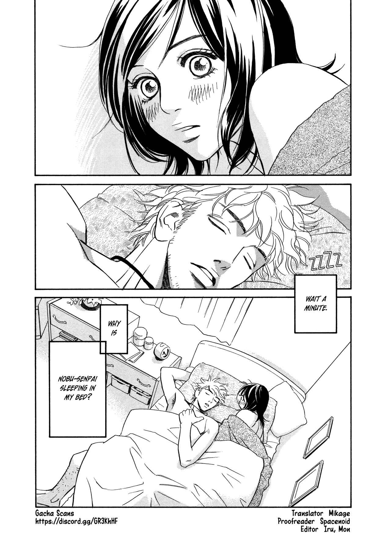 Page 3 Chapter 6 Himitsu x Himitsu