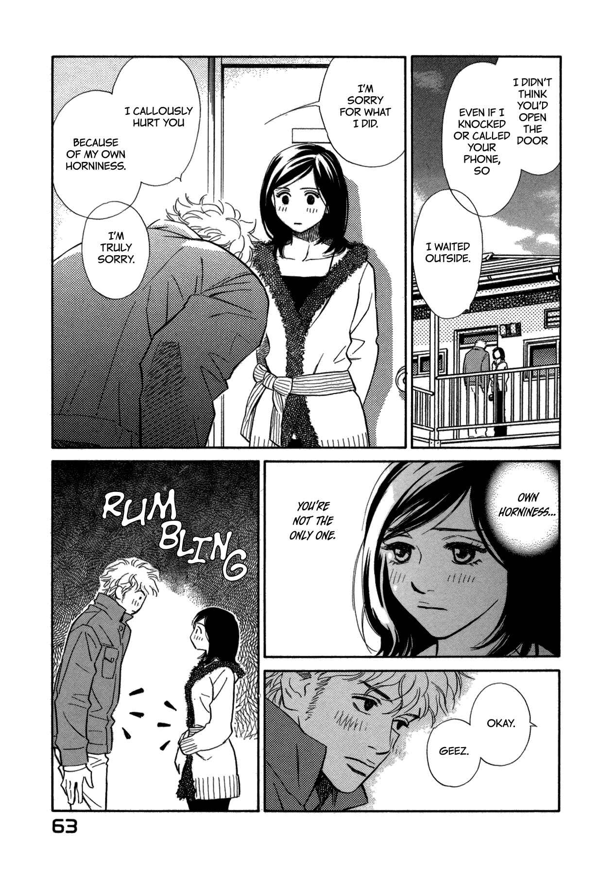 Page 30 Chapter 6 Himitsu x Himitsu