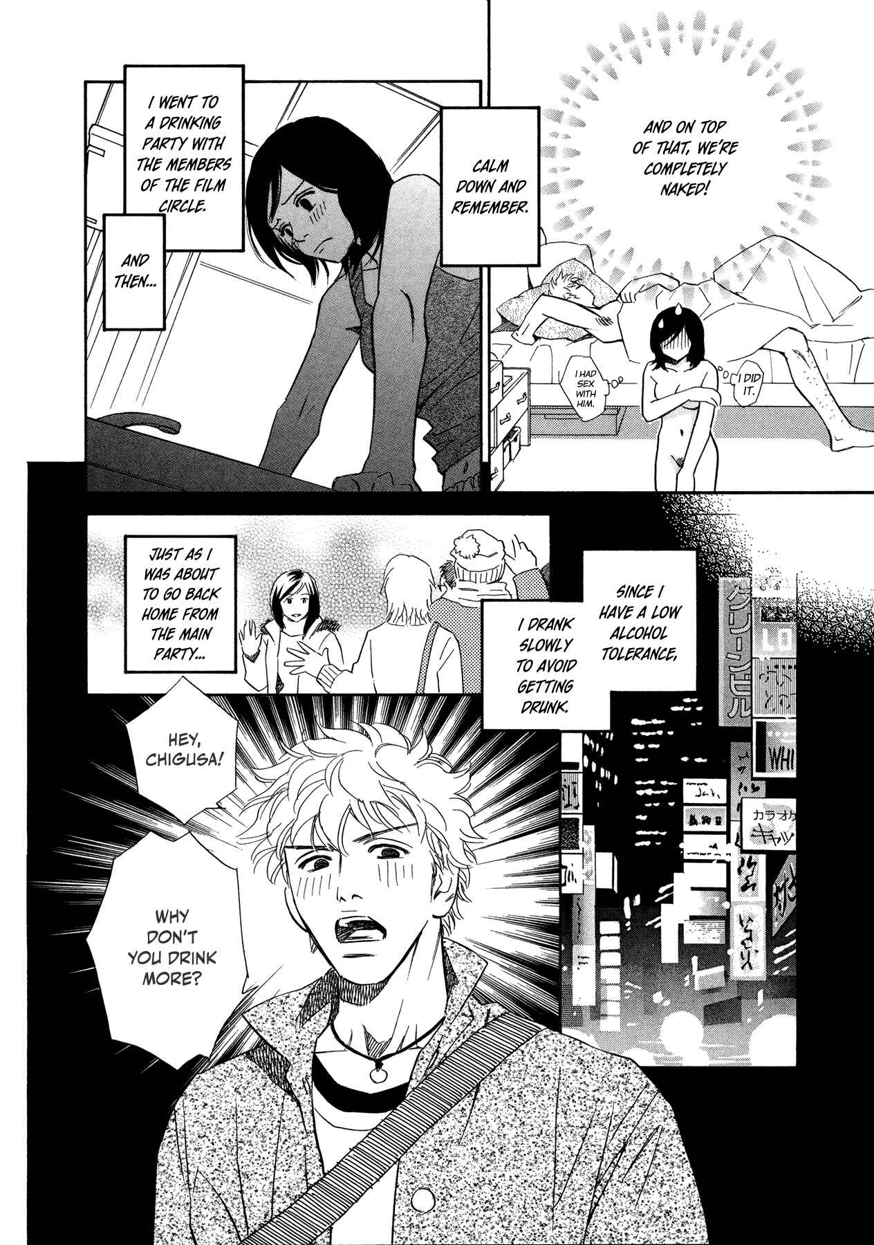 Page 4 Chapter 6 Himitsu x Himitsu