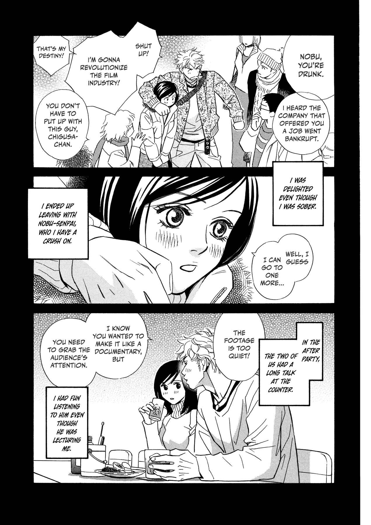 Page 5 Chapter 6 Himitsu x Himitsu