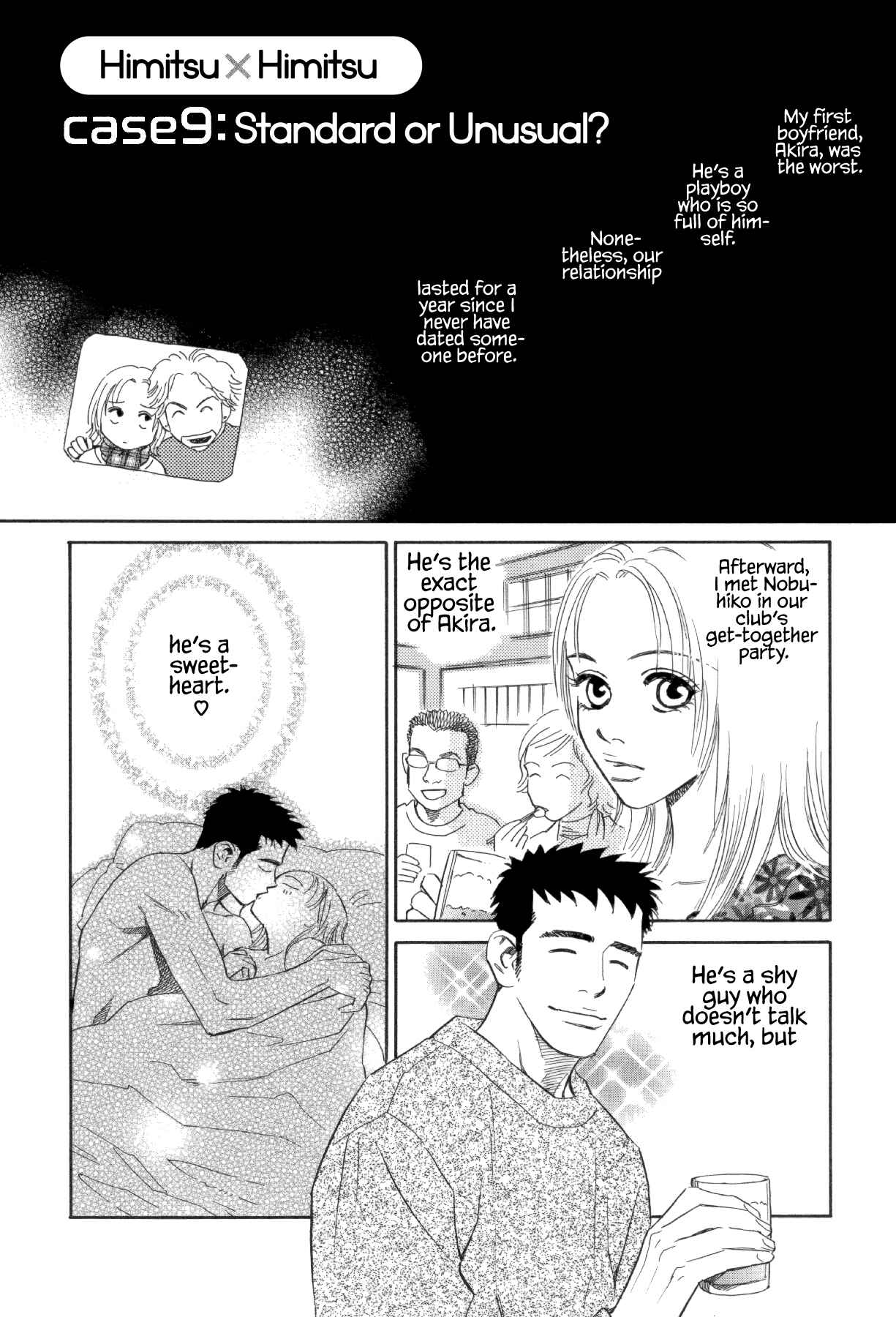 Page 1 Chapter 9 Himitsu x Himitsu