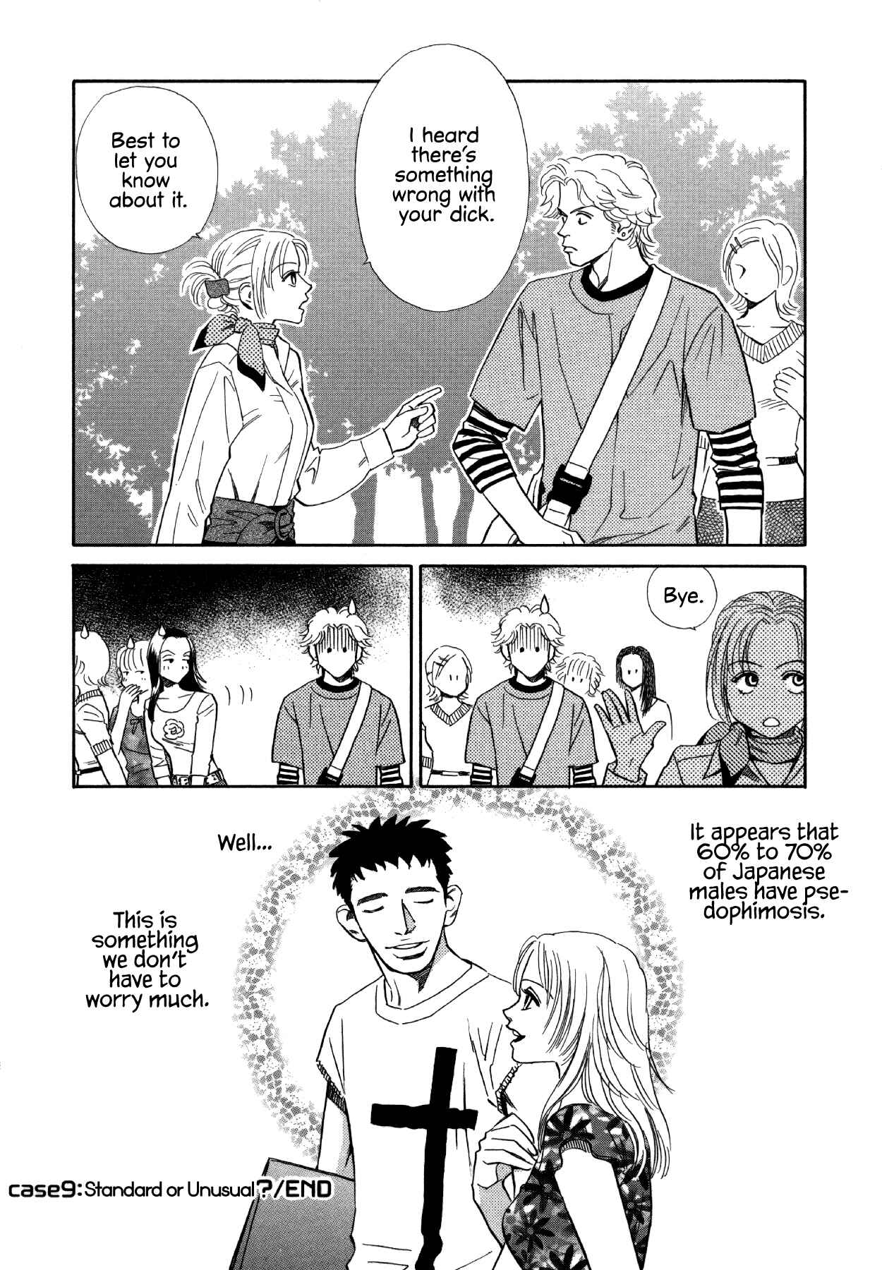 Page 6 Chapter 9 Himitsu x Himitsu