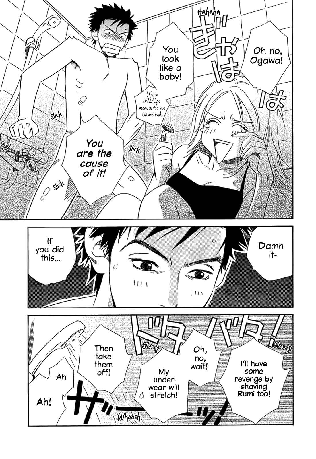 Page 9 Chapter 17 Himitsu x Himitsu