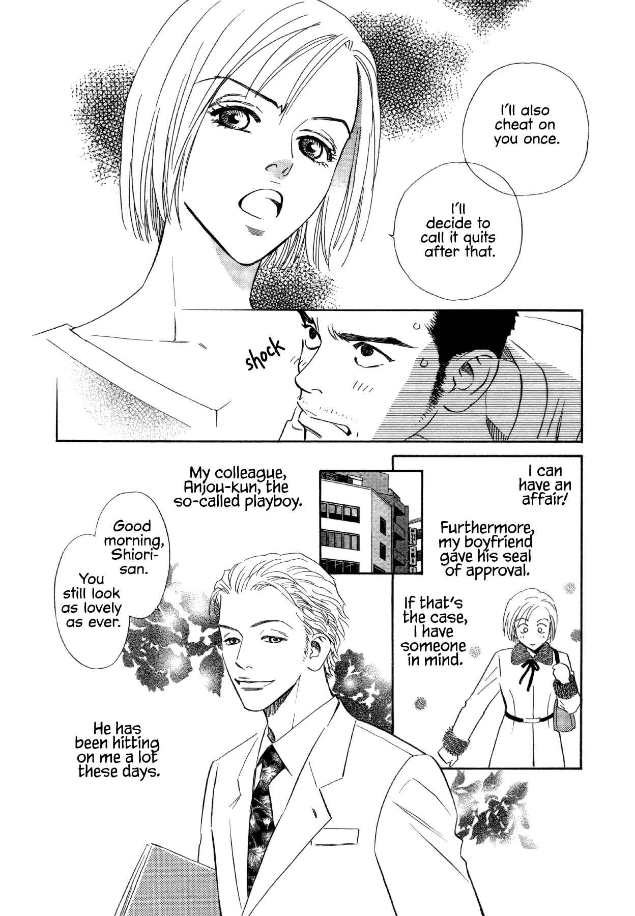 Page 2 Chapter 8 Himitsu x Himitsu