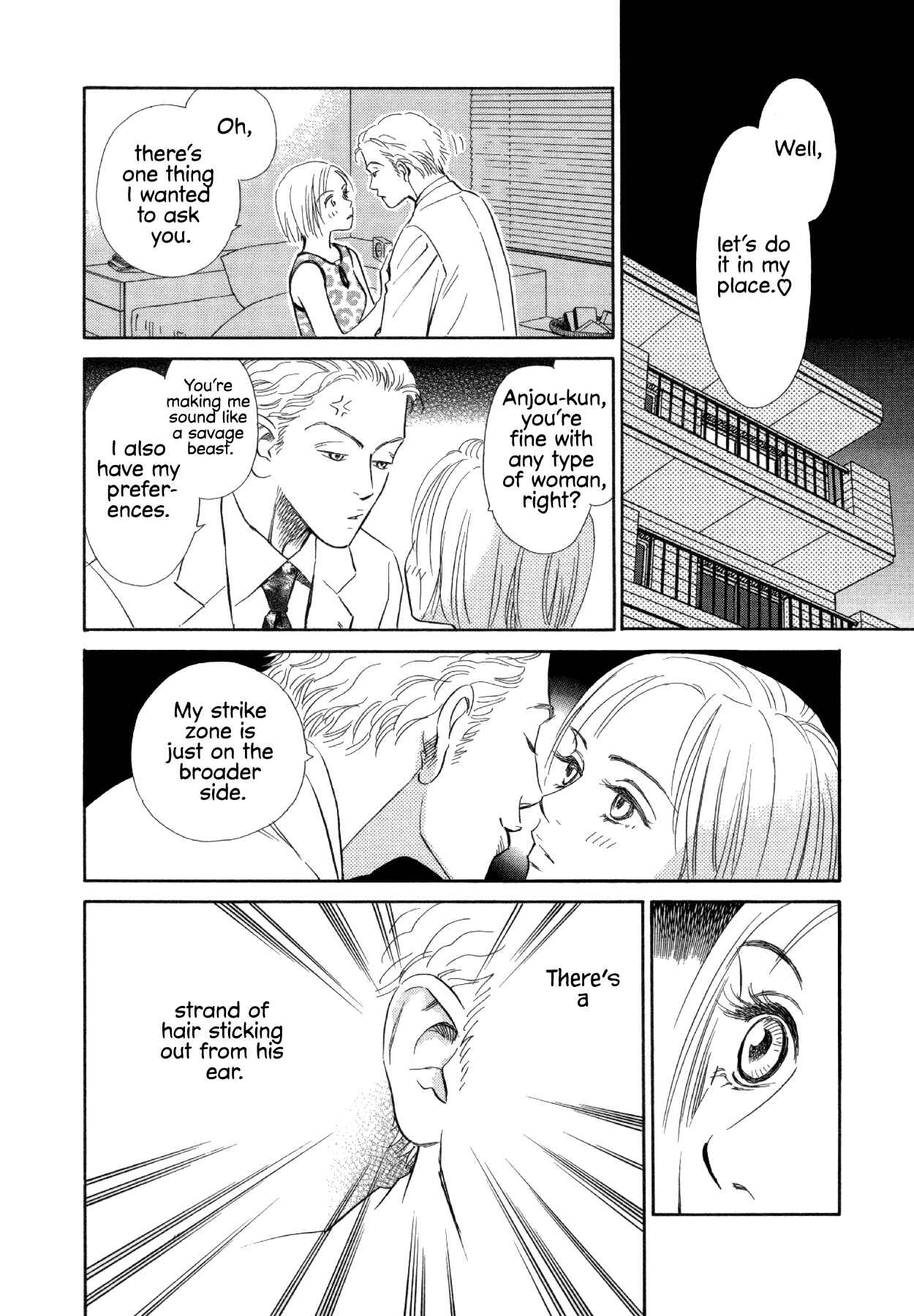Page 4 Chapter 8 Himitsu x Himitsu
