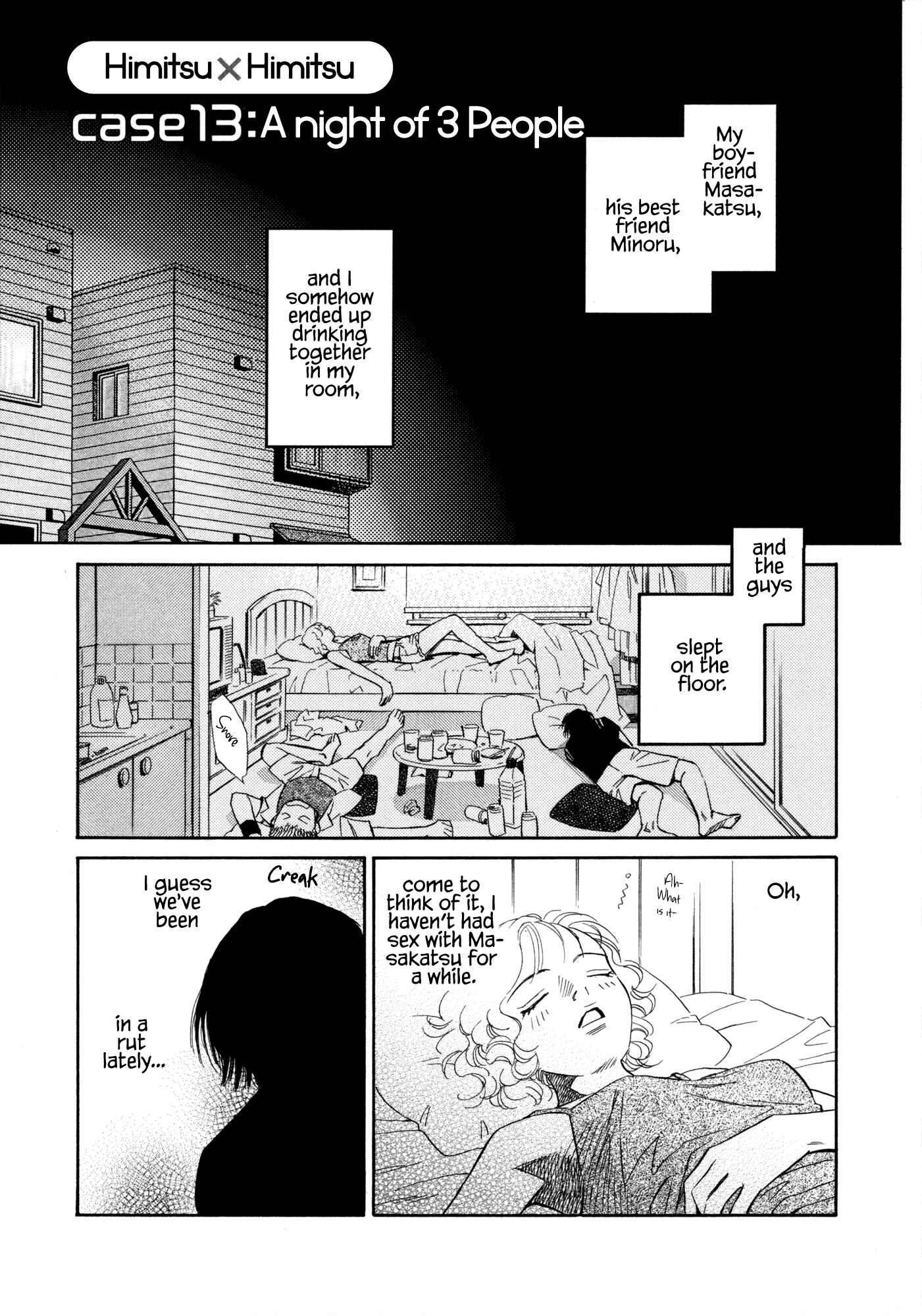 Page 1 Chapter 13 Himitsu x Himitsu