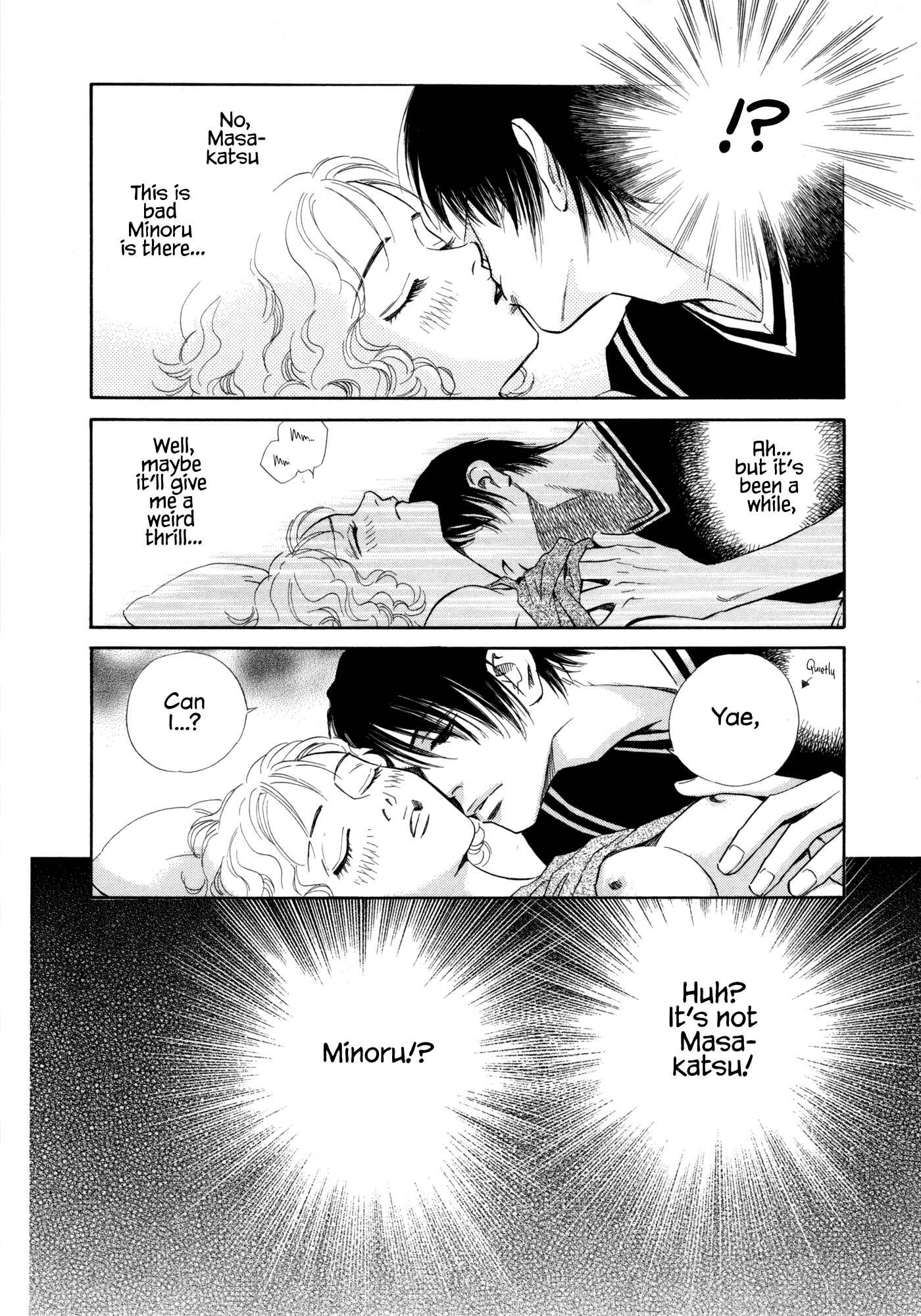 Page 2 Chapter 13 Himitsu x Himitsu