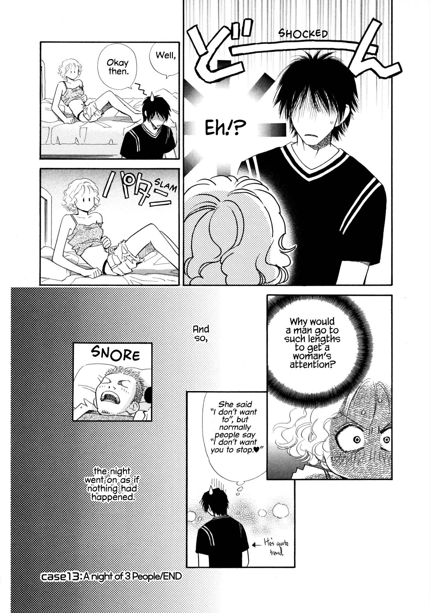 Page 6 Chapter 13 Himitsu x Himitsu