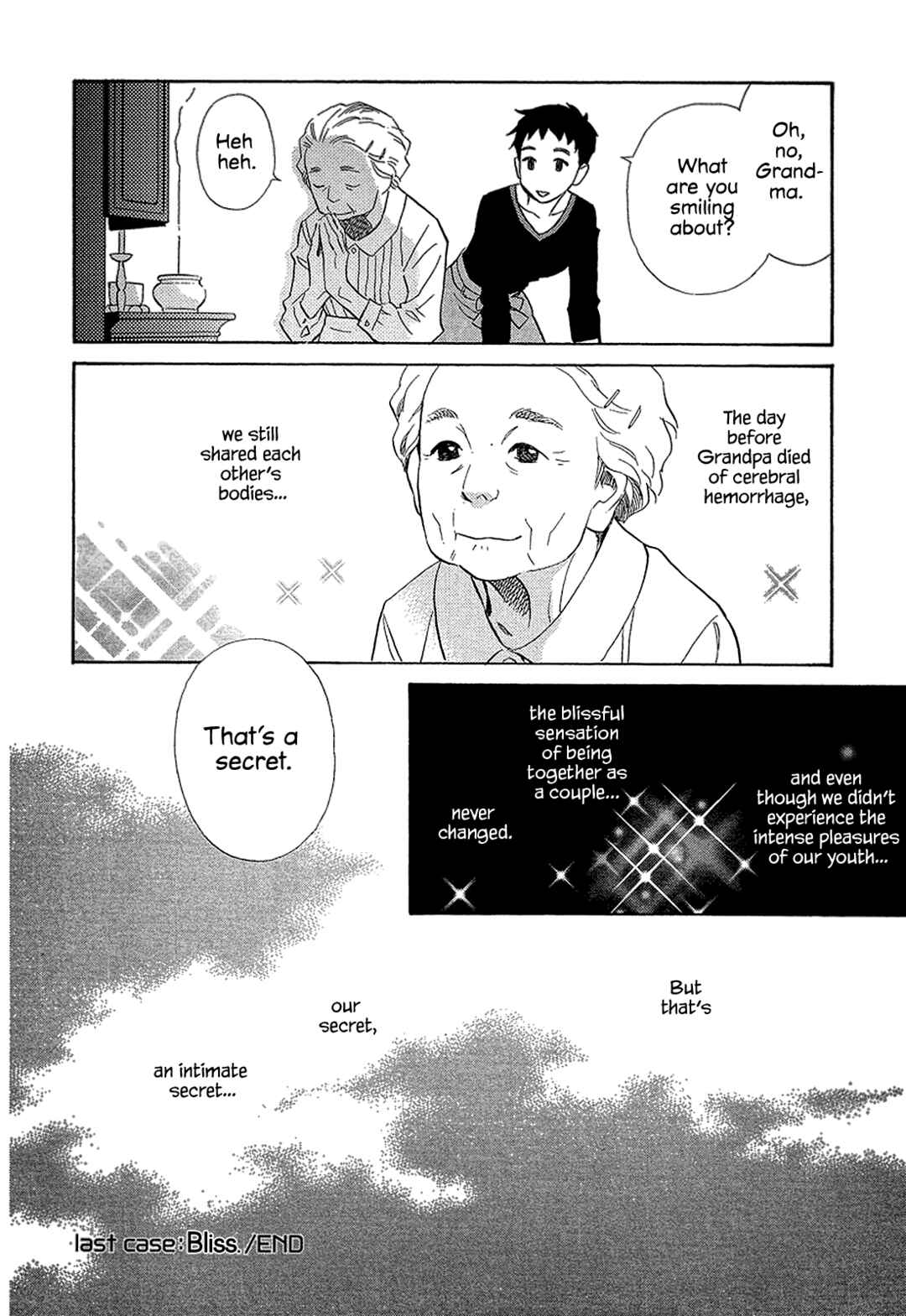 Page 16 Chapter 30 Himitsu x Himitsu