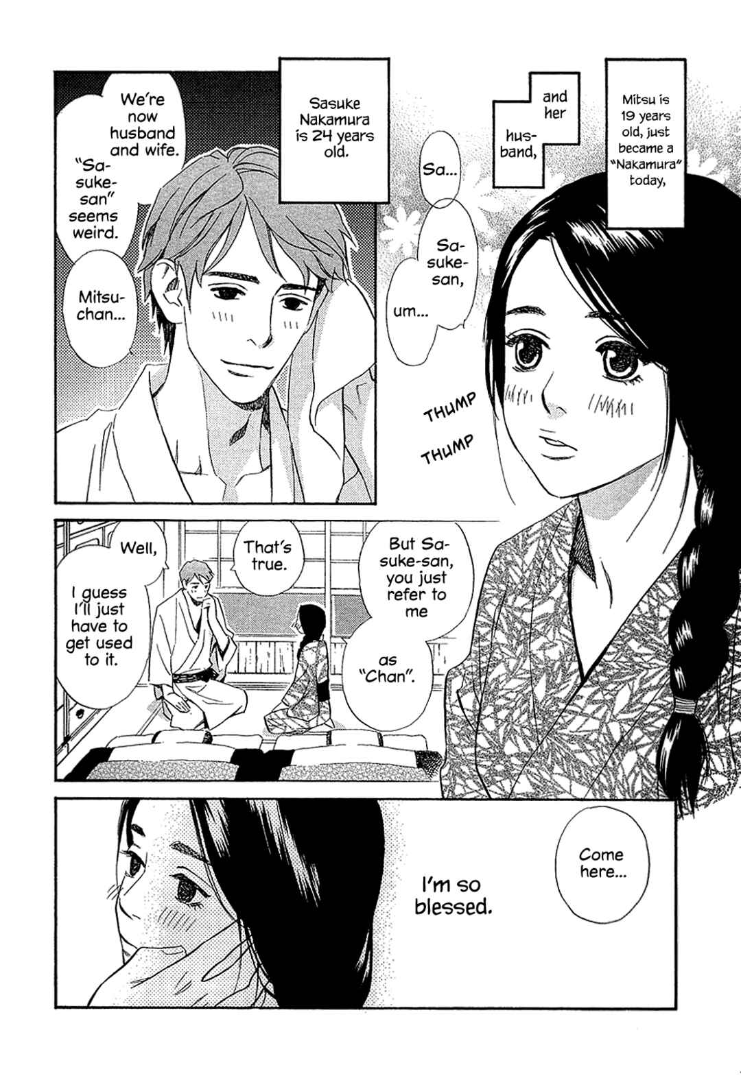 Page 2 Chapter 30 Himitsu x Himitsu